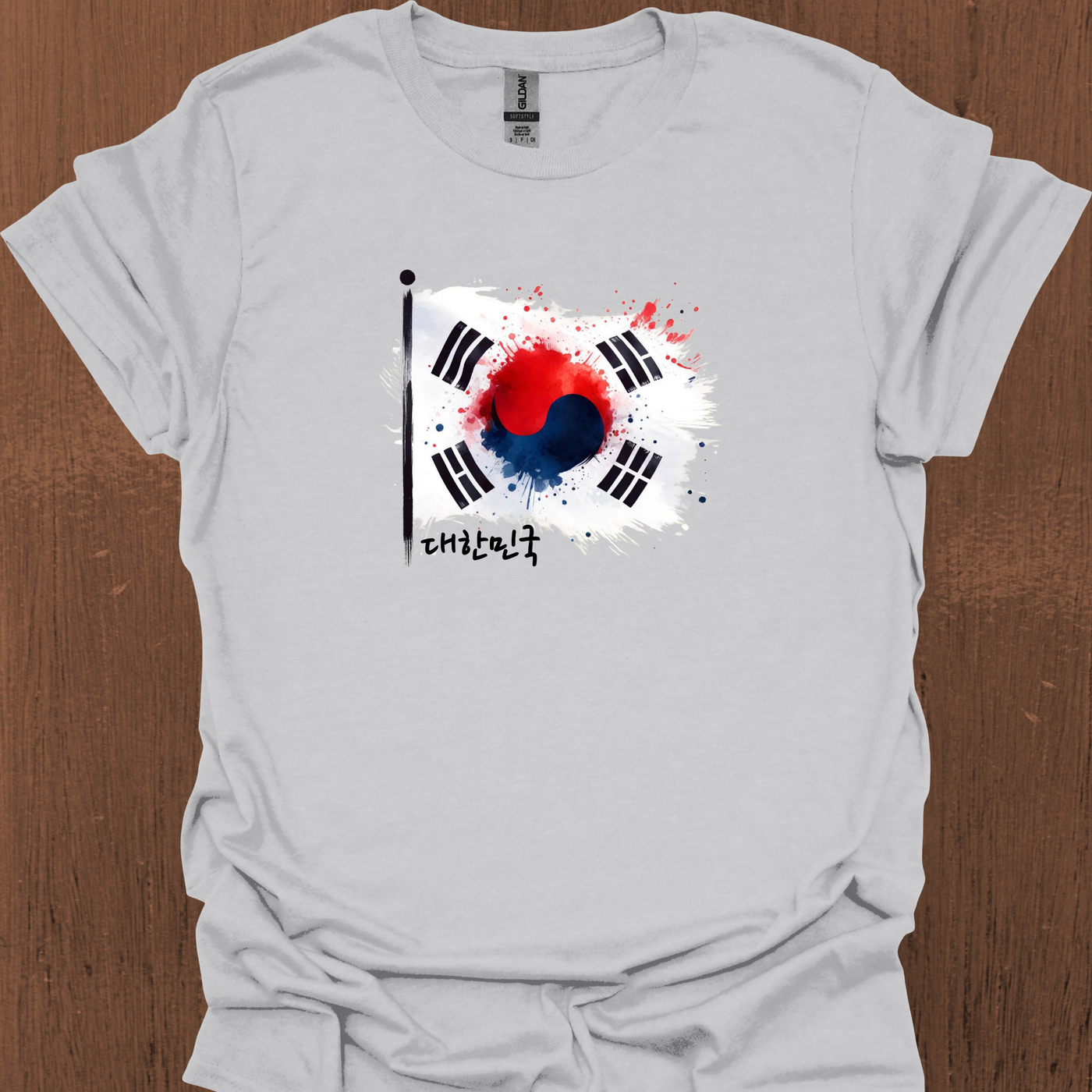 한국어가 들어간 생동감 넘치는 대한민국 국기 티셔츠
