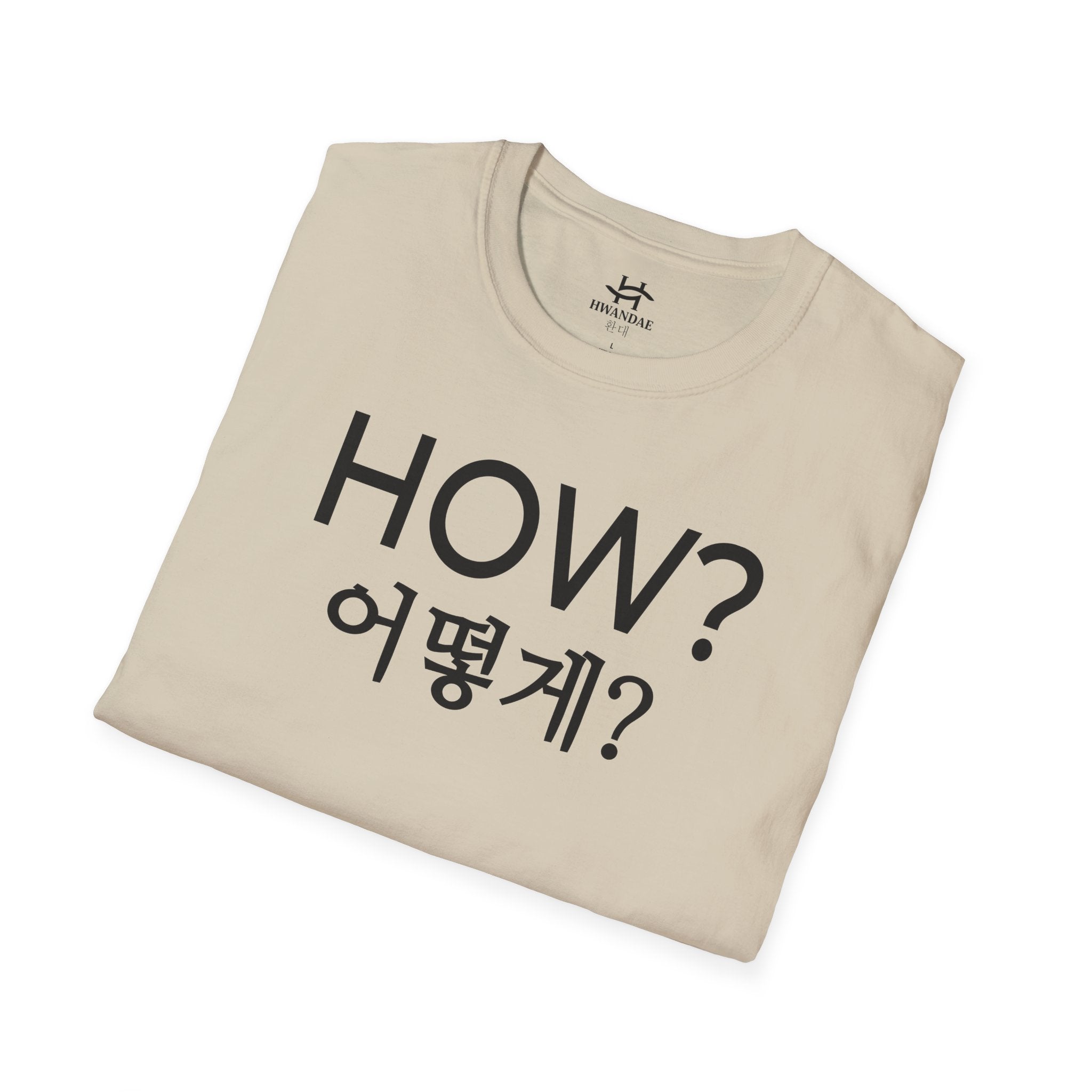 Korean HOW T-Shirt