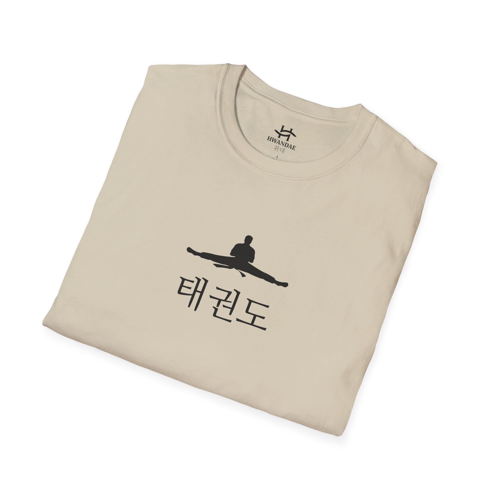 Korean Taekwondo T-shirt 9