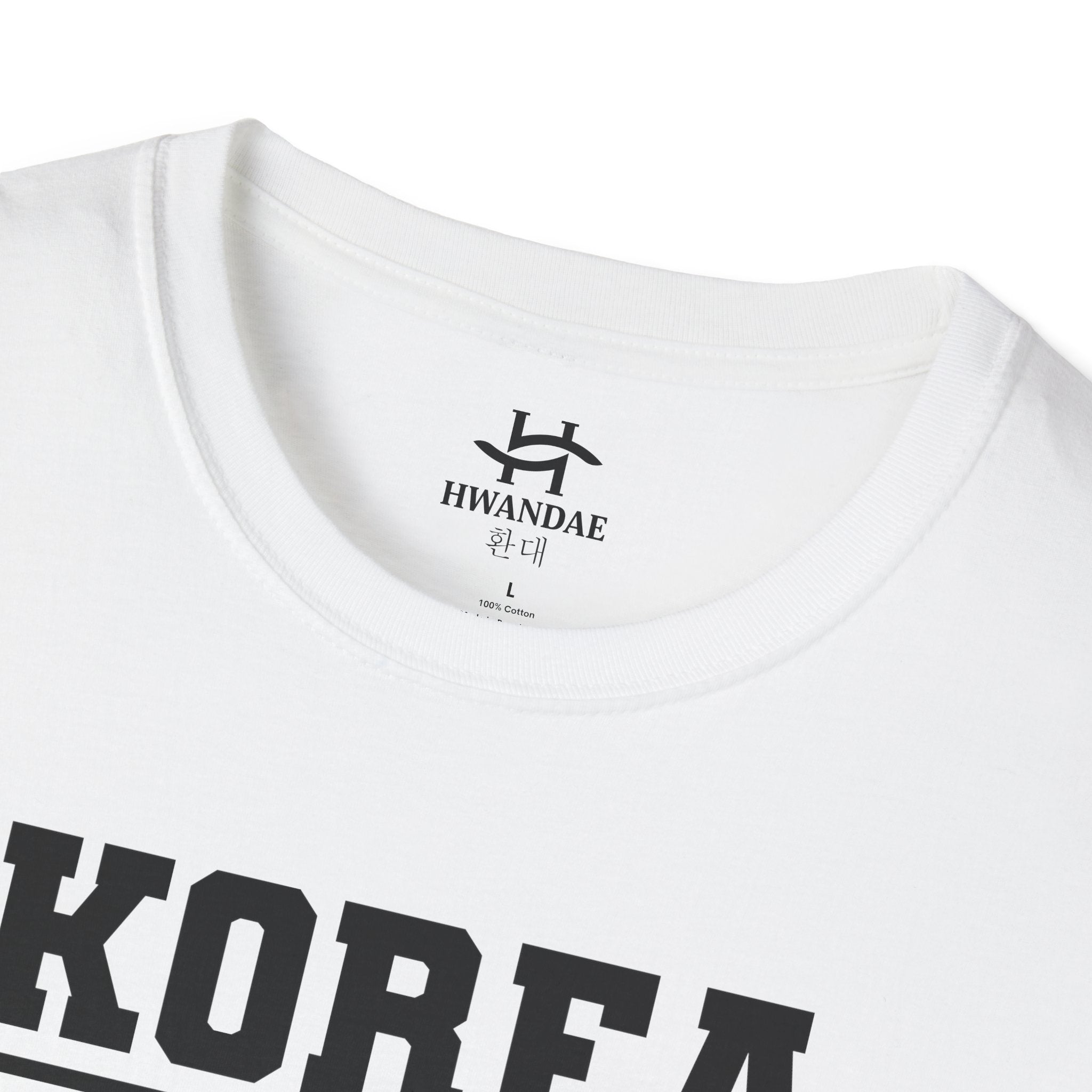 Traditional Korea Symbolism Version 4 T-shirt