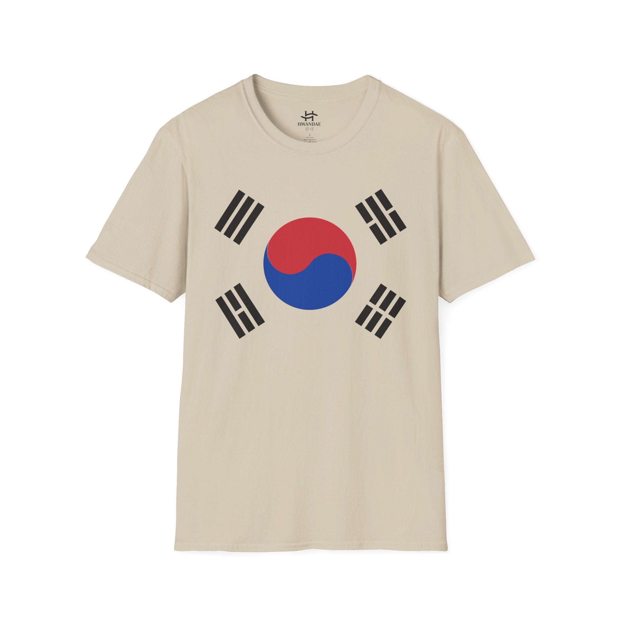 South Korean Flag Styled T-Shirt