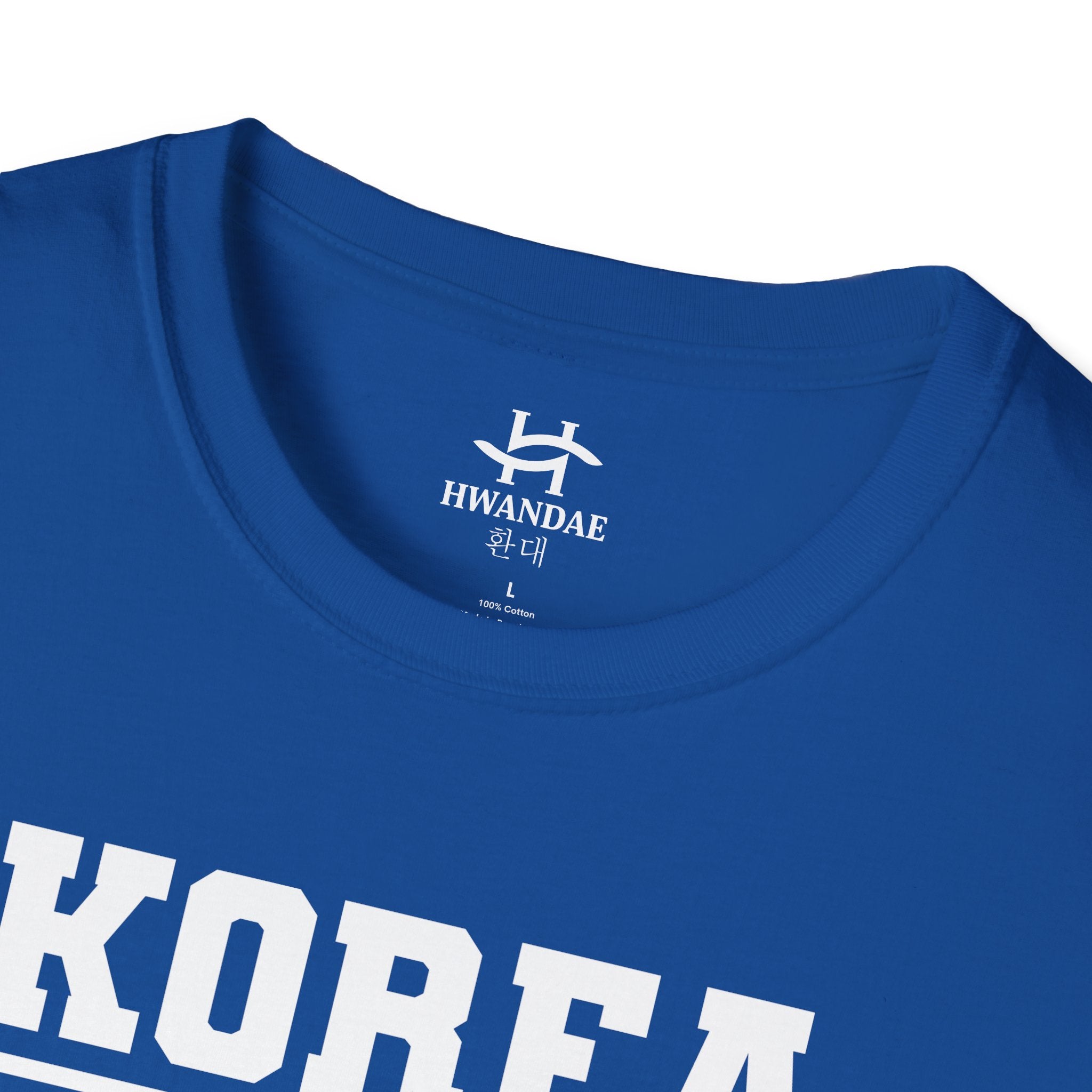 Traditional Korea Symbolism Version 4 T-shirt