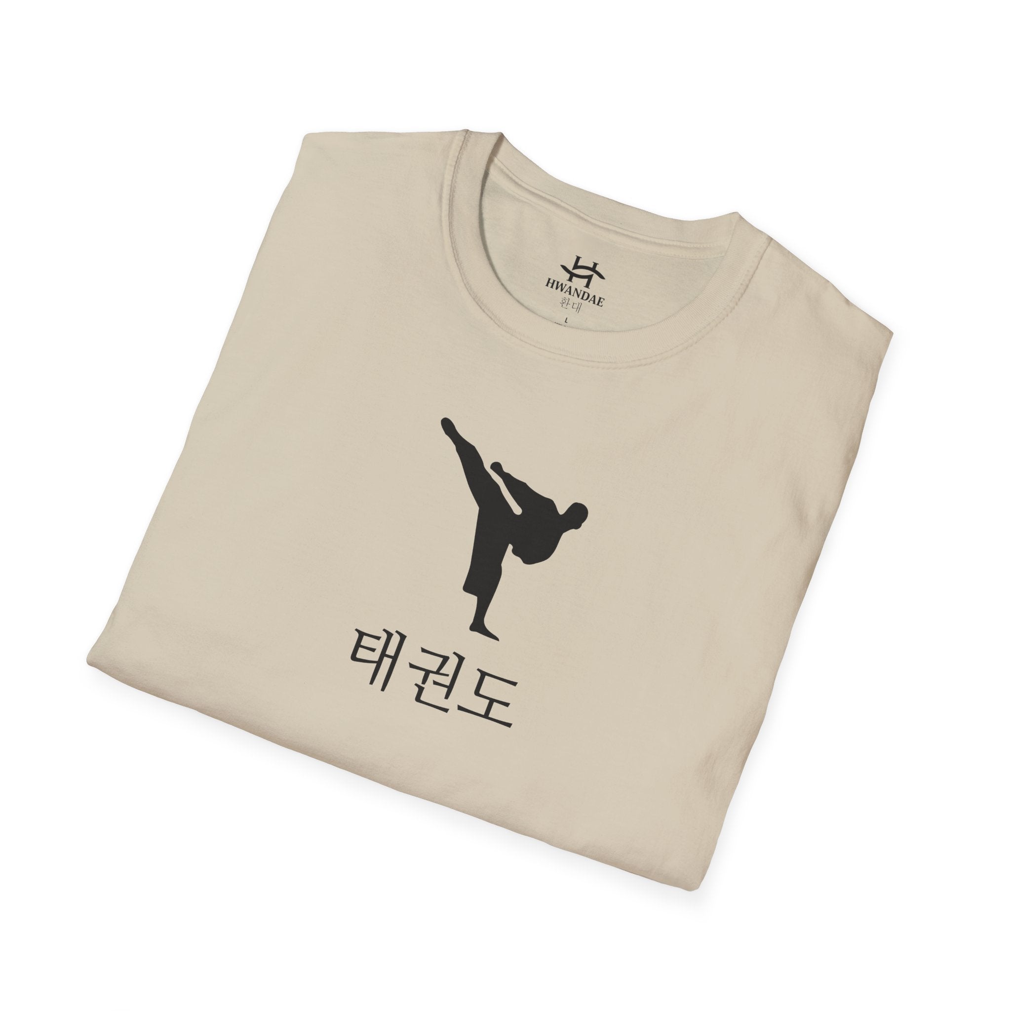 Korean Taekwondo T-shirt 1