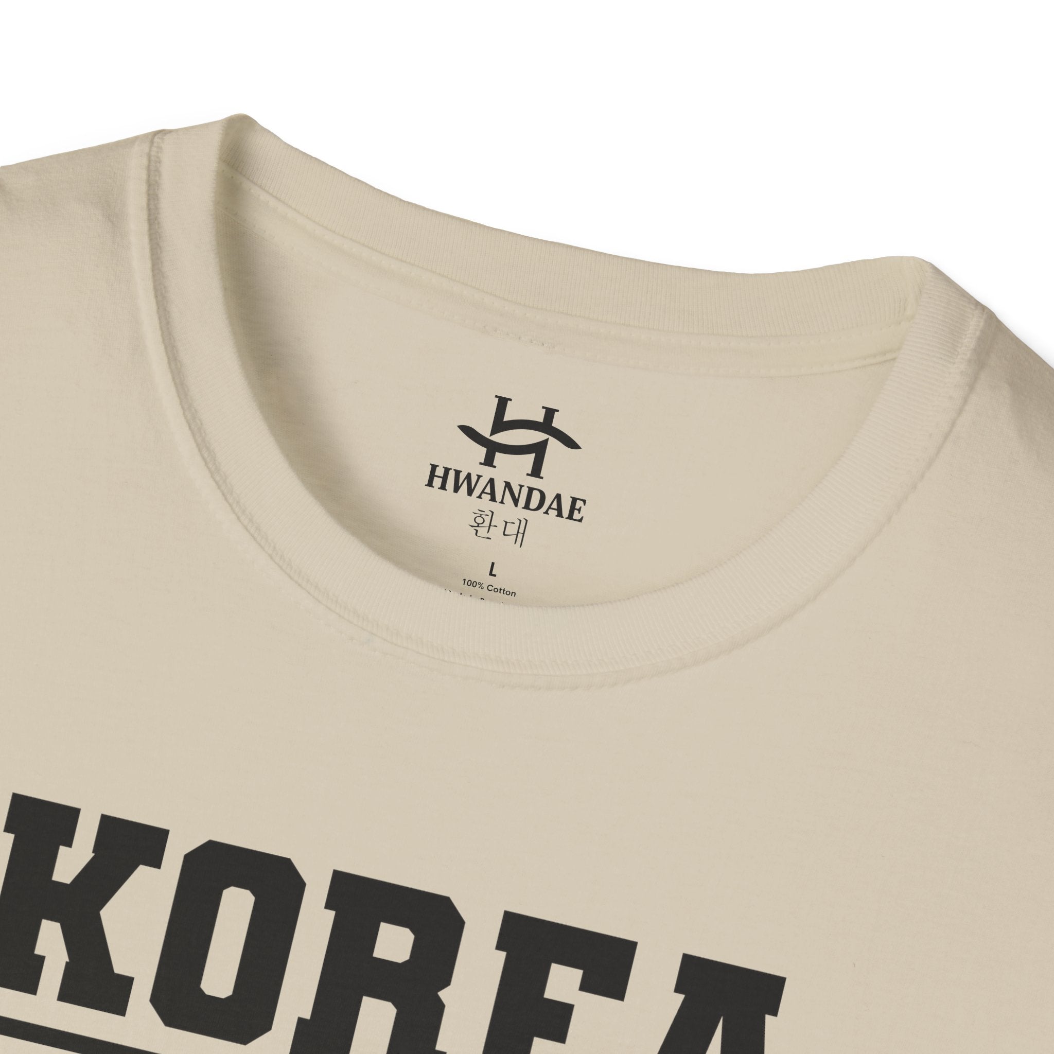 Traditional Korea Symbolism Version 4 T-shirt