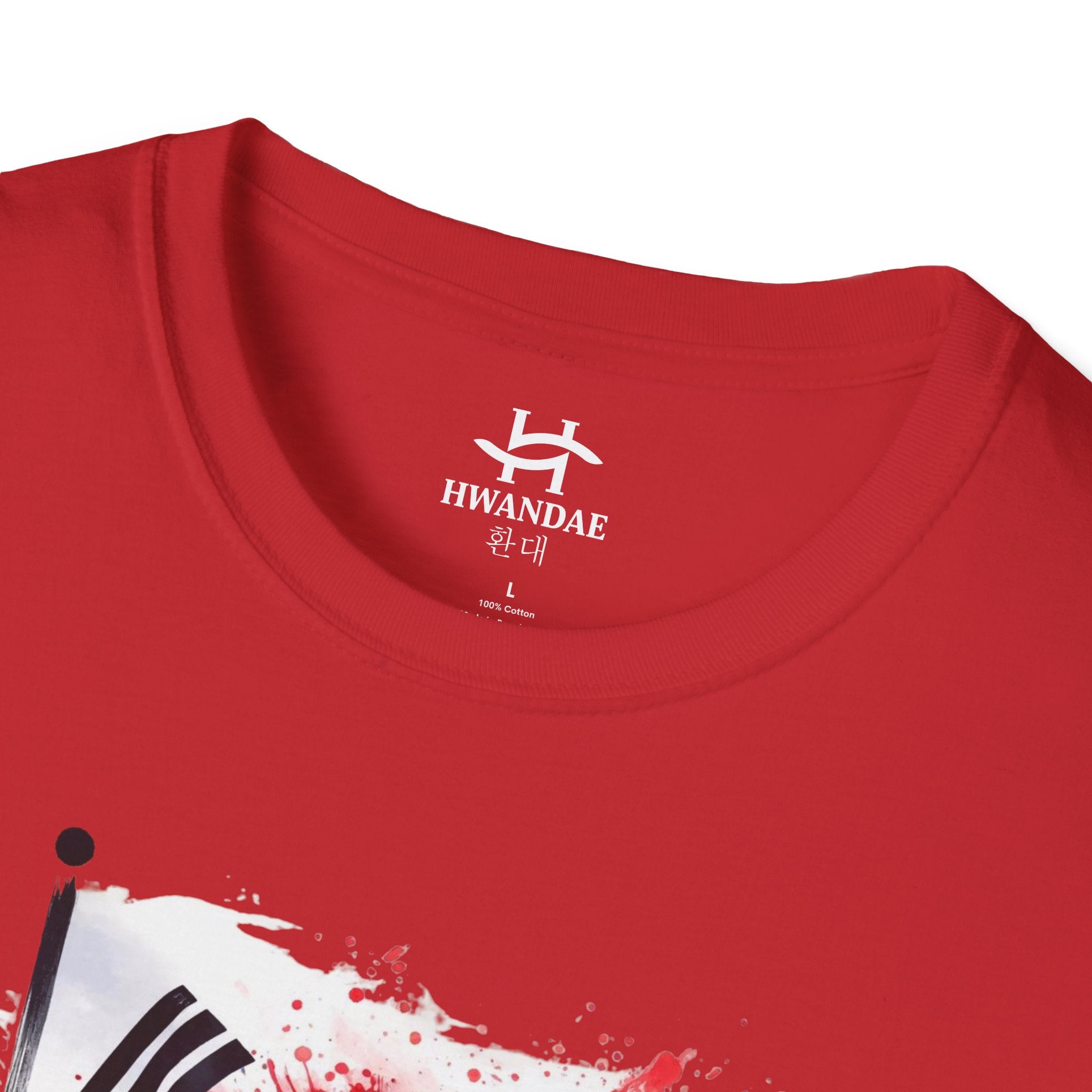 Vibrant South Korean Flag T-Shirt with Korean