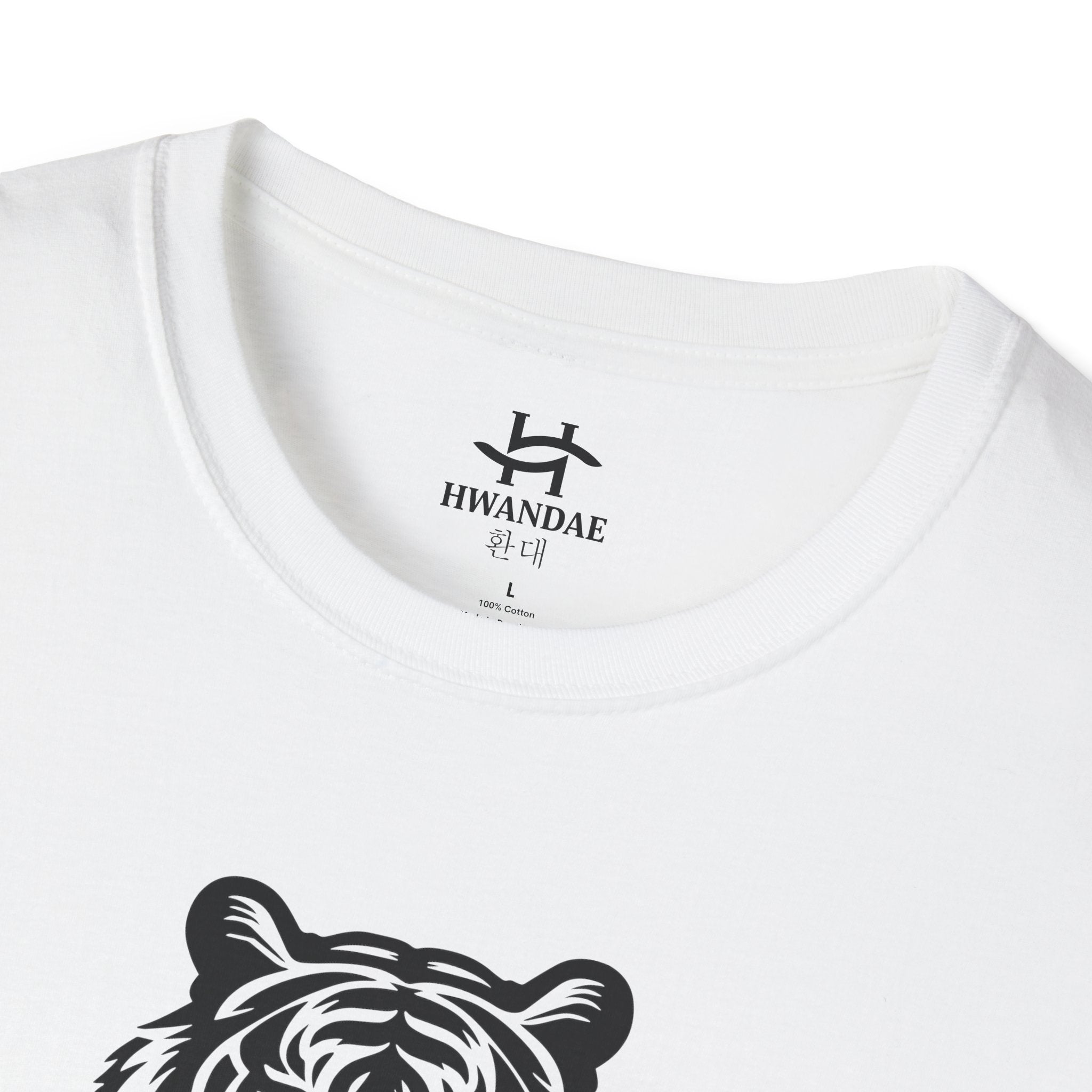 Korean Energy of a Tiger T-Shirt