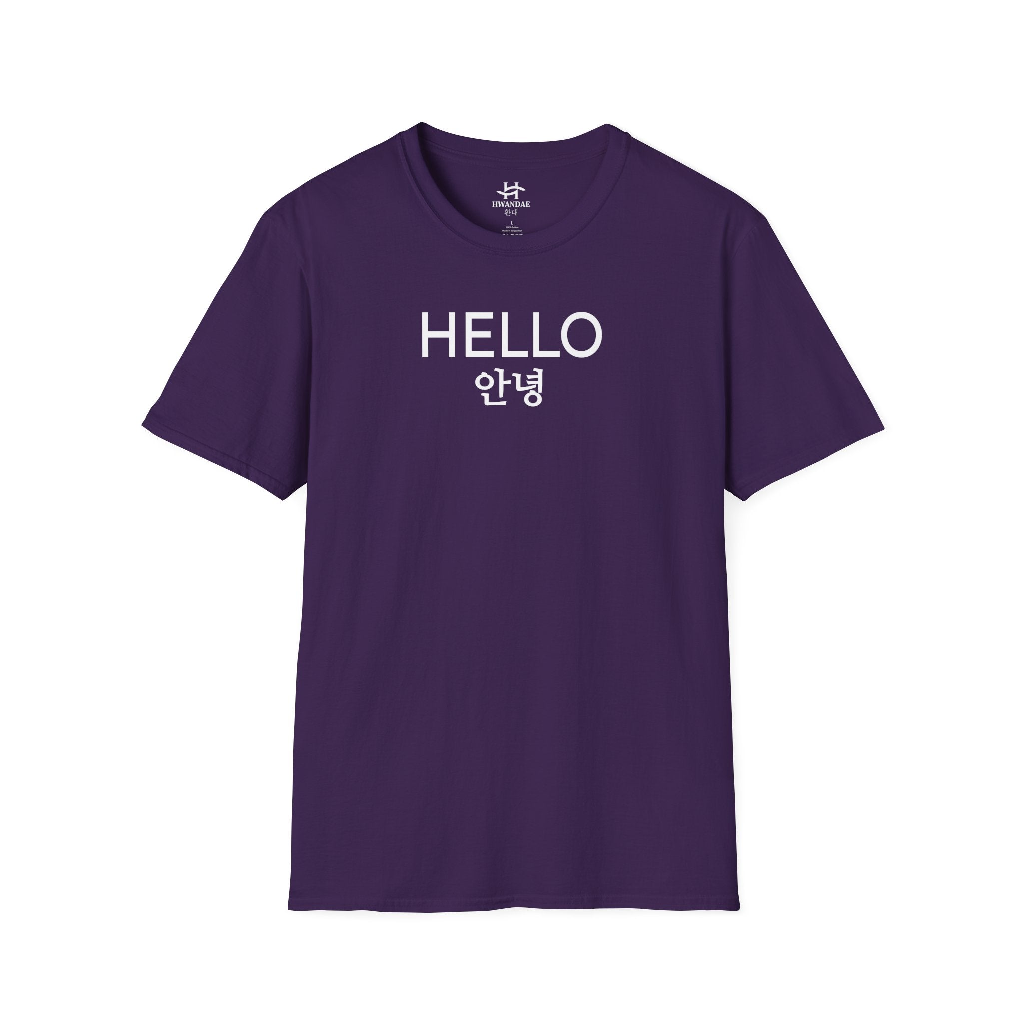 Korean HELLO T-Shirt