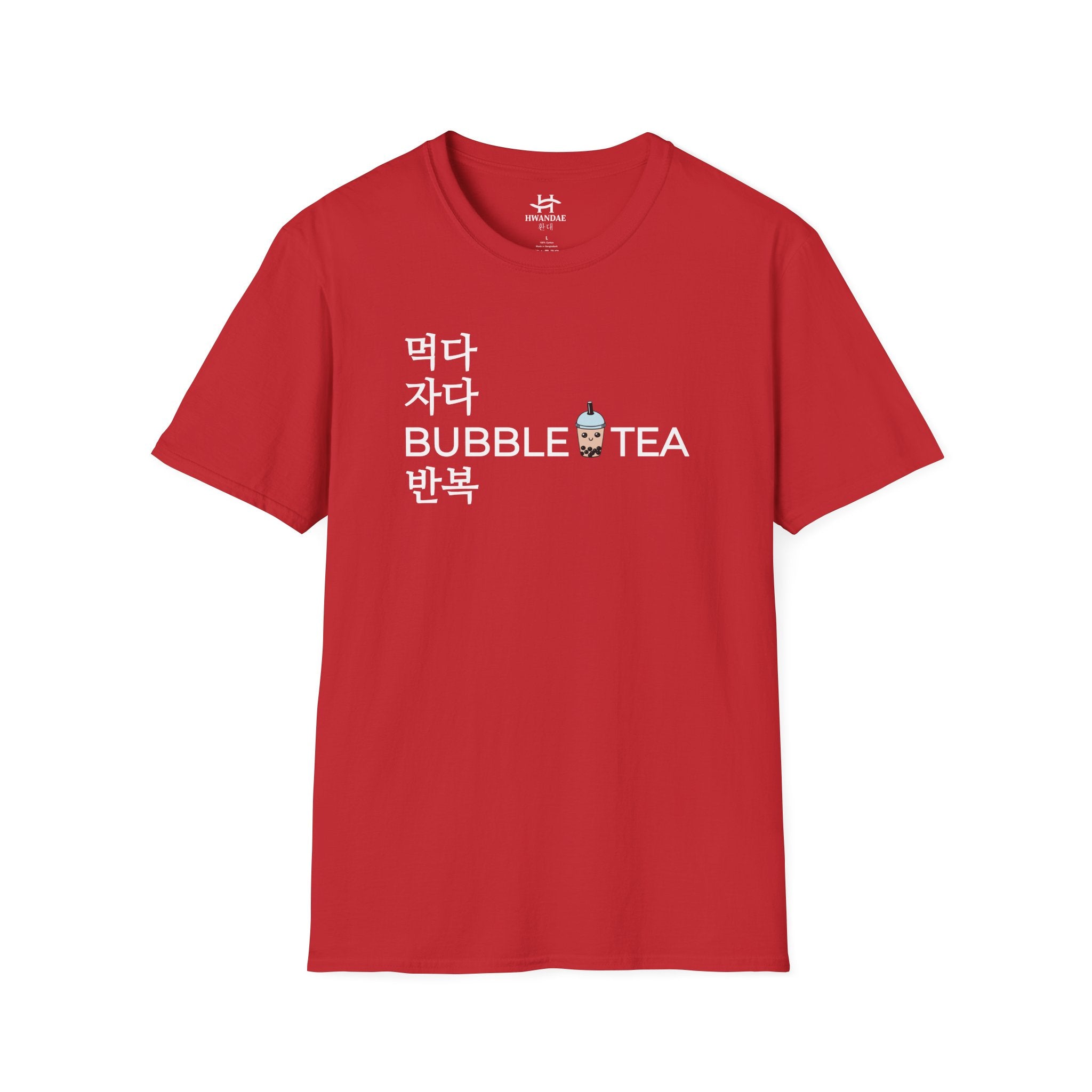 Eat Sleep BUBBLE TEA Repeat Korean T-Shirt