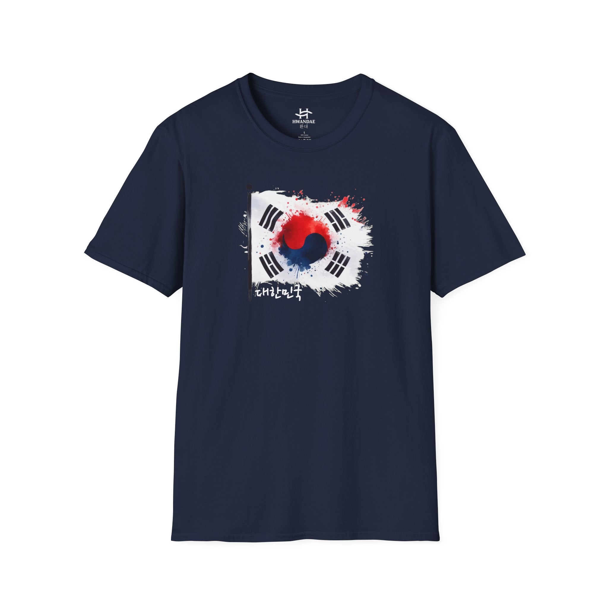 Vibrant South Korean Flag T-Shirt with Korean
