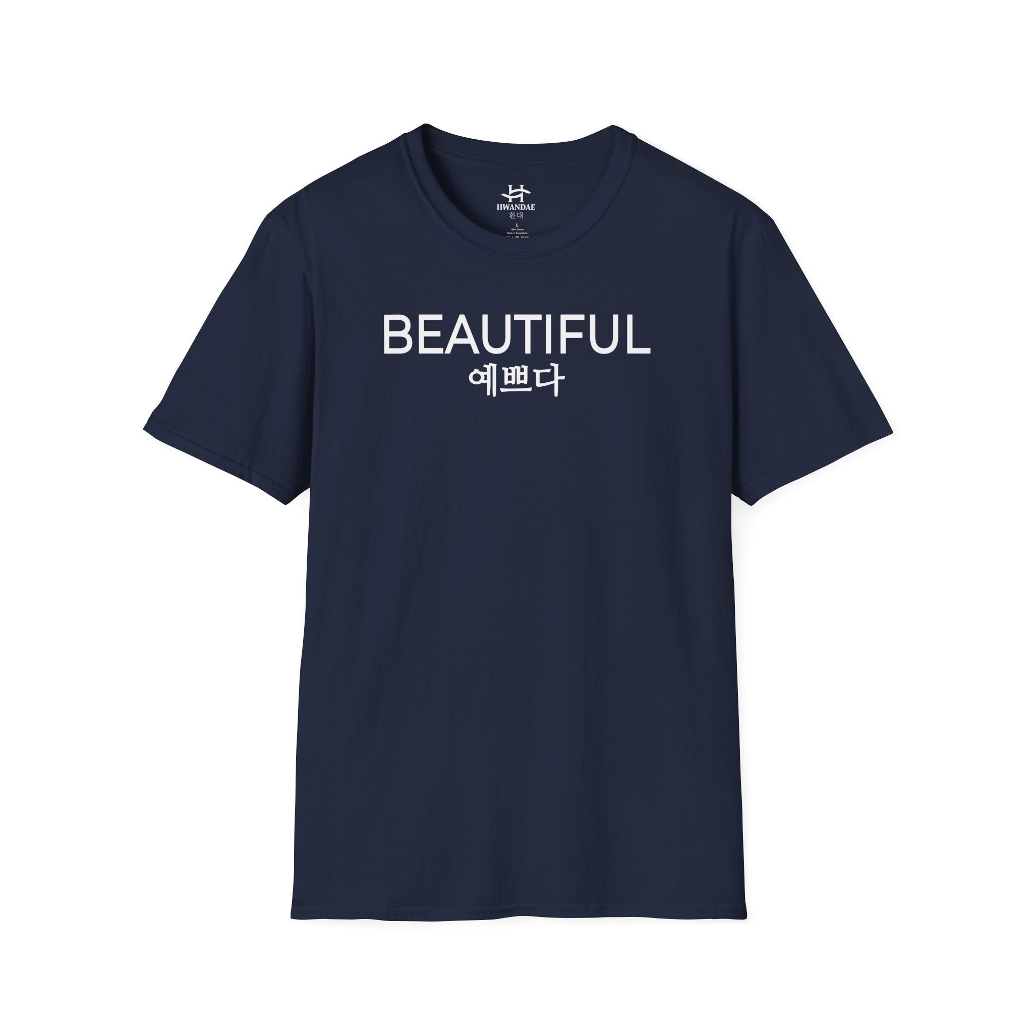 Korean BEAUTIFUL T-Shirt