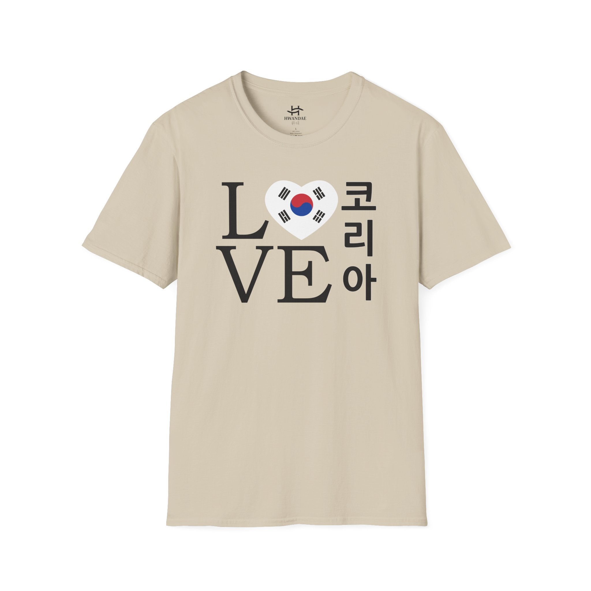 LOVE KOREA T-Shirt