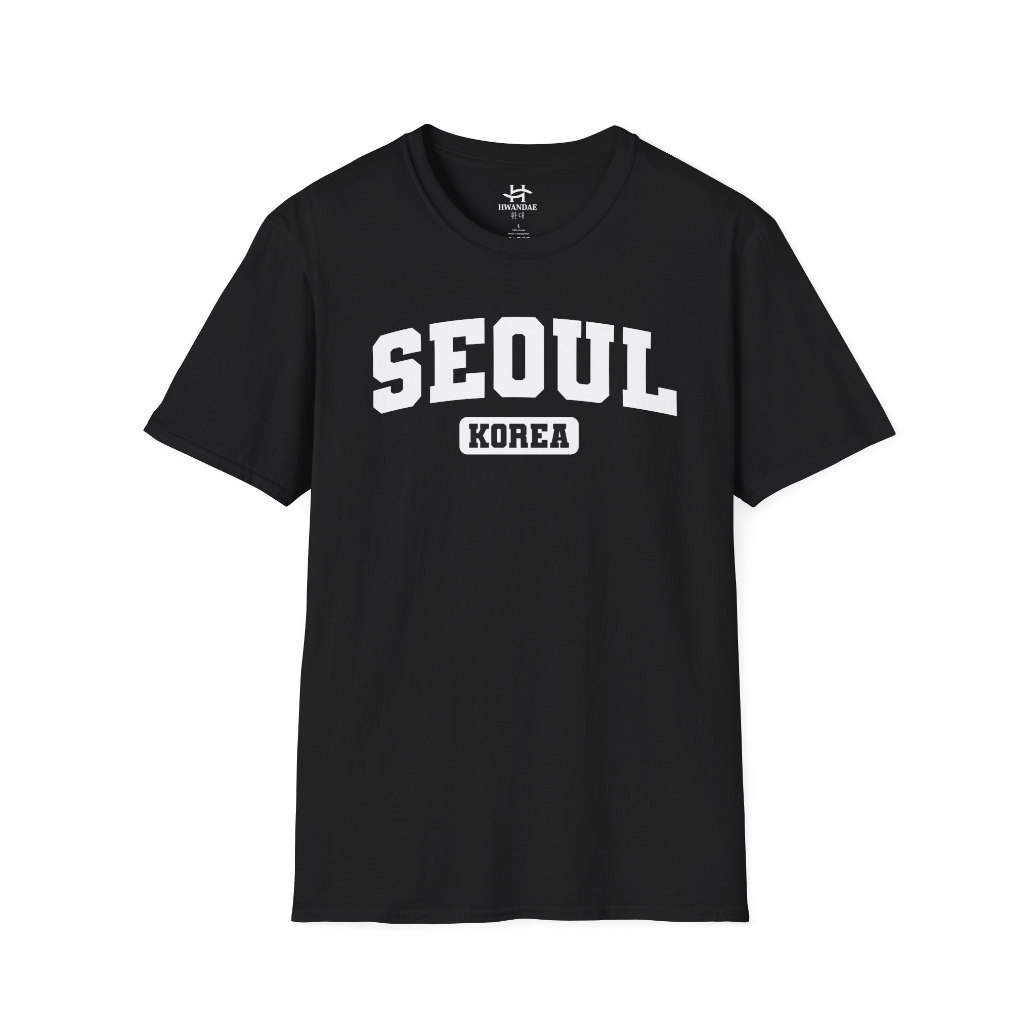 Seoul Korea Varsity T-Shirt