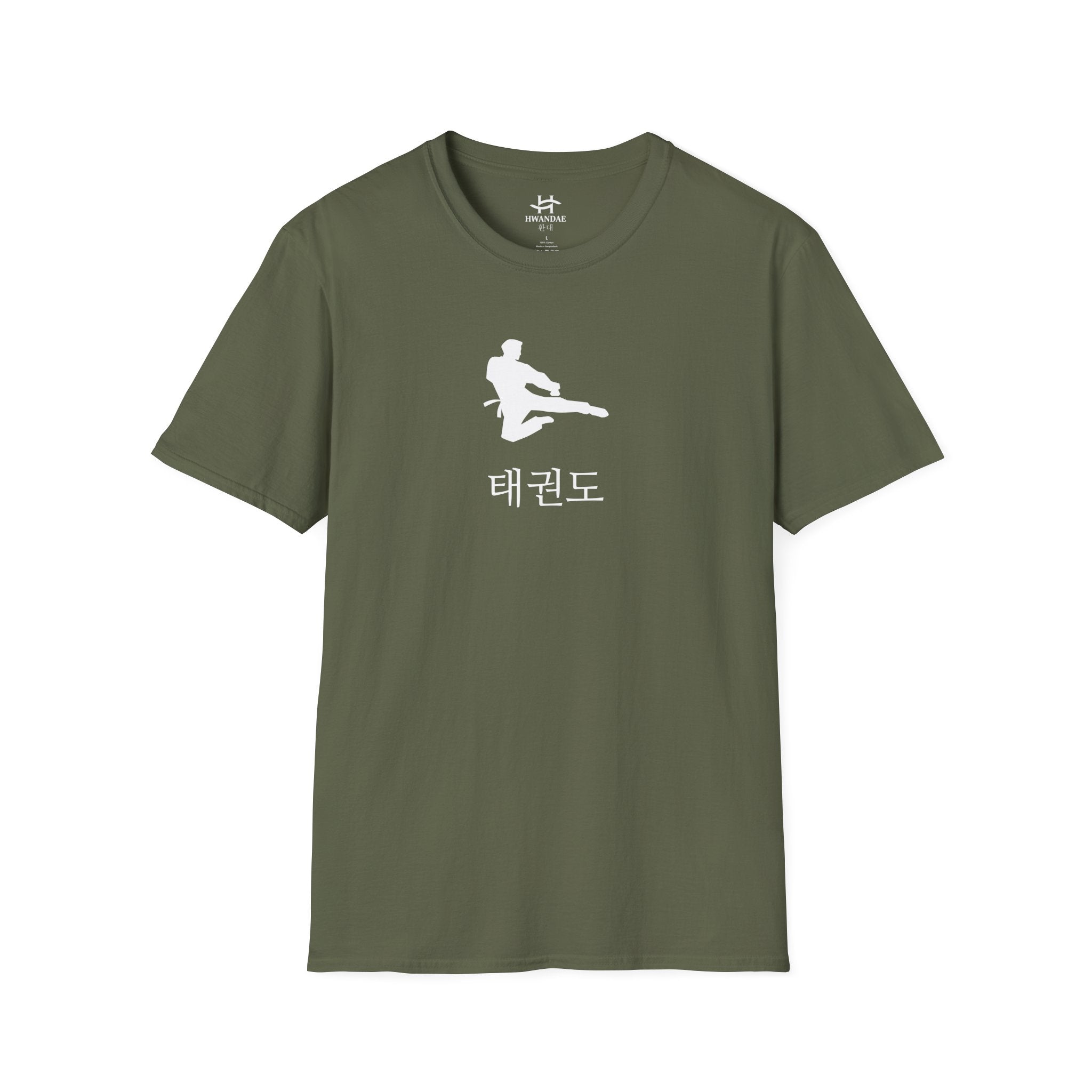 Korean Taekwondo T-shirt 4