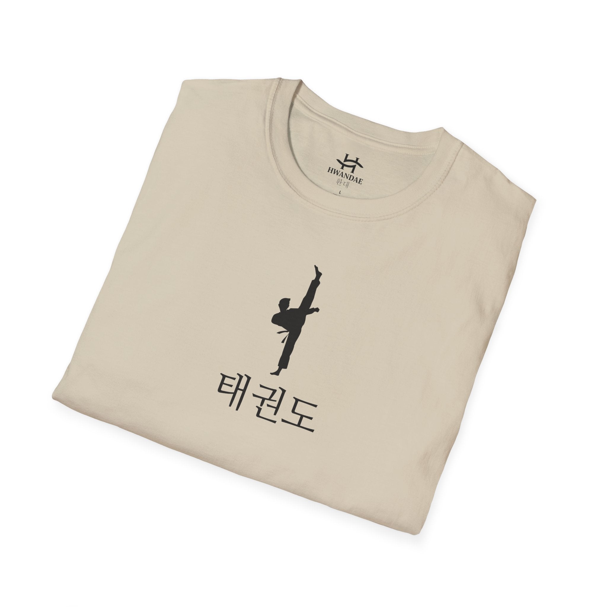 Korean Taekwondo T-shirt 10