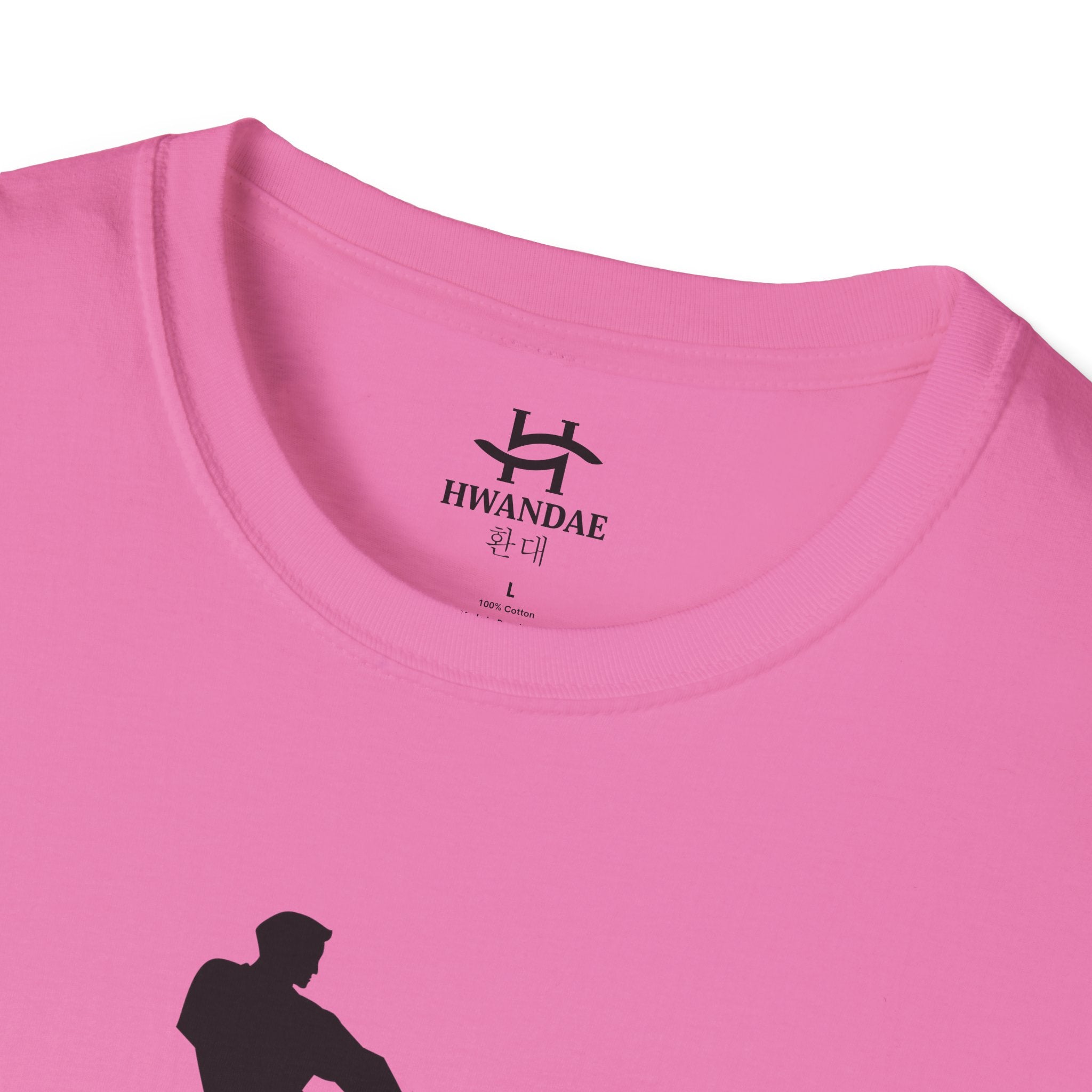 Korean Taekwondo T-shirt 4