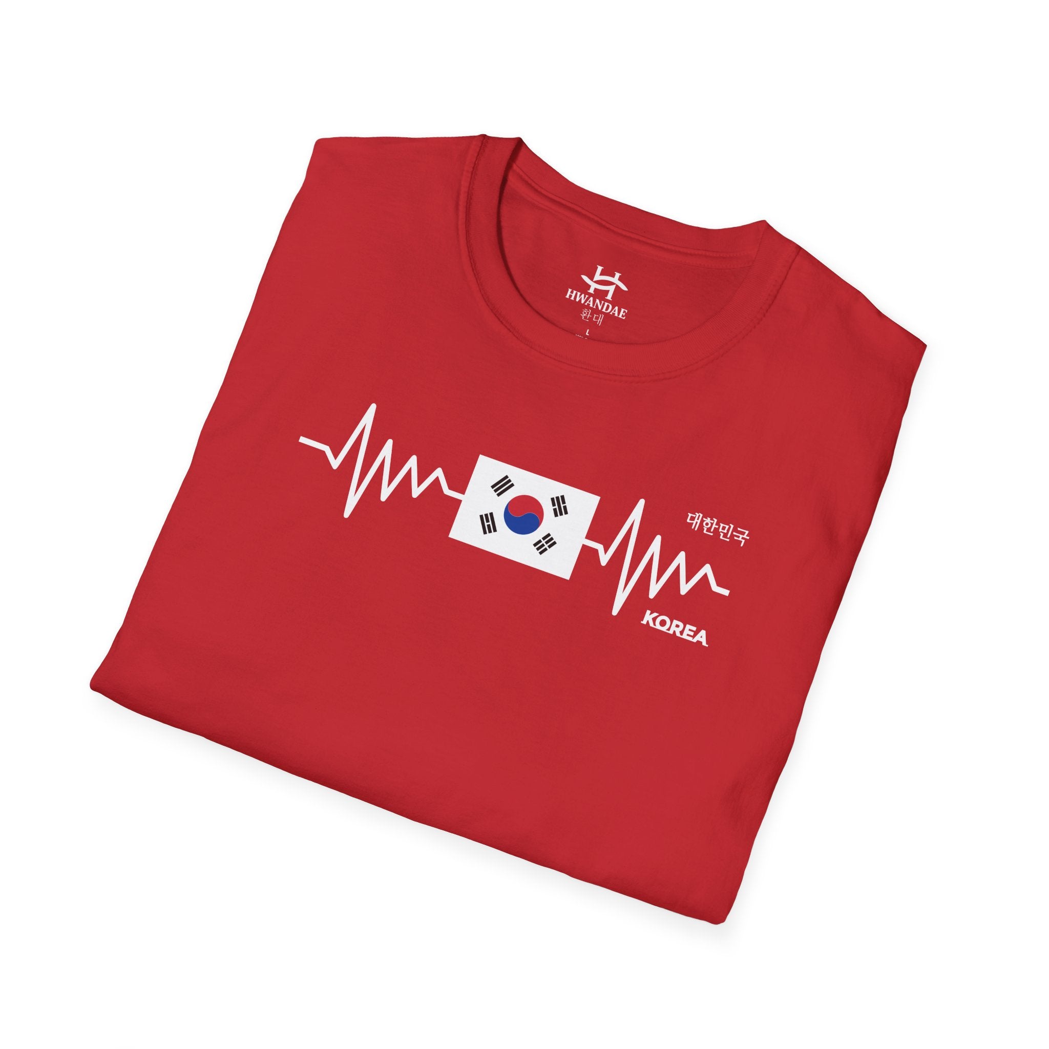 South Korean Heartbeat Flag T-Shirt