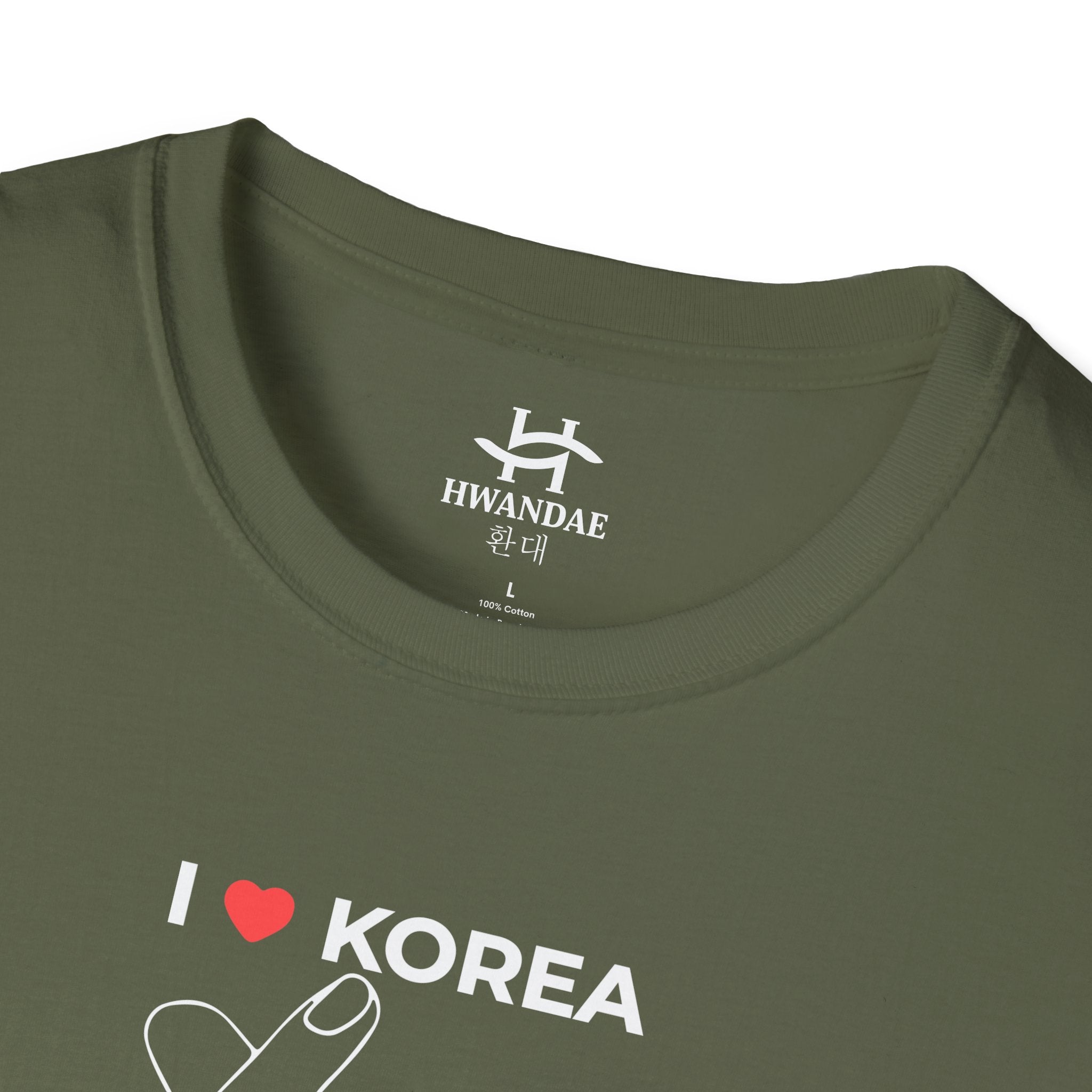Korean Love Heart and I HEART KOREA T-shirt
