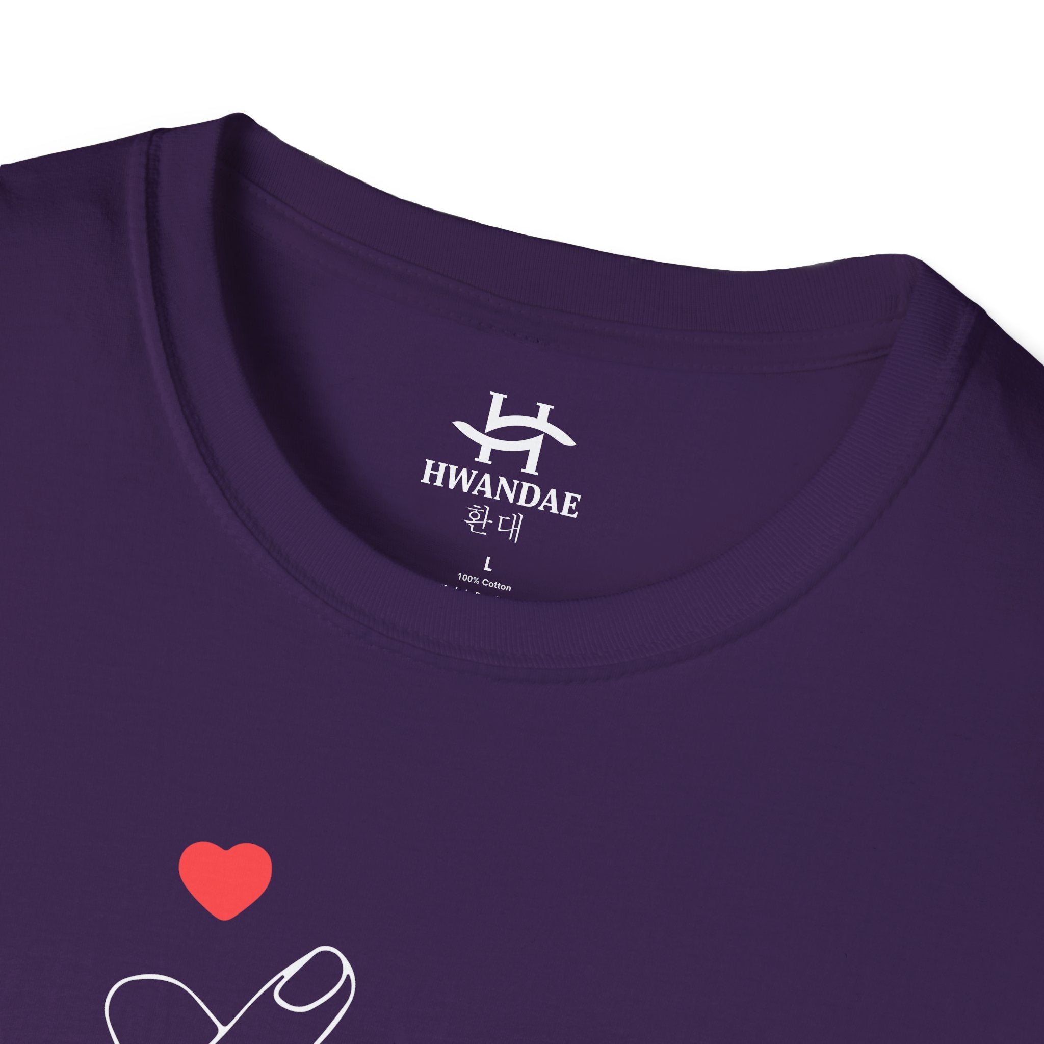 Korean Love Hearts with Korean 'I love you' T-shirt 2