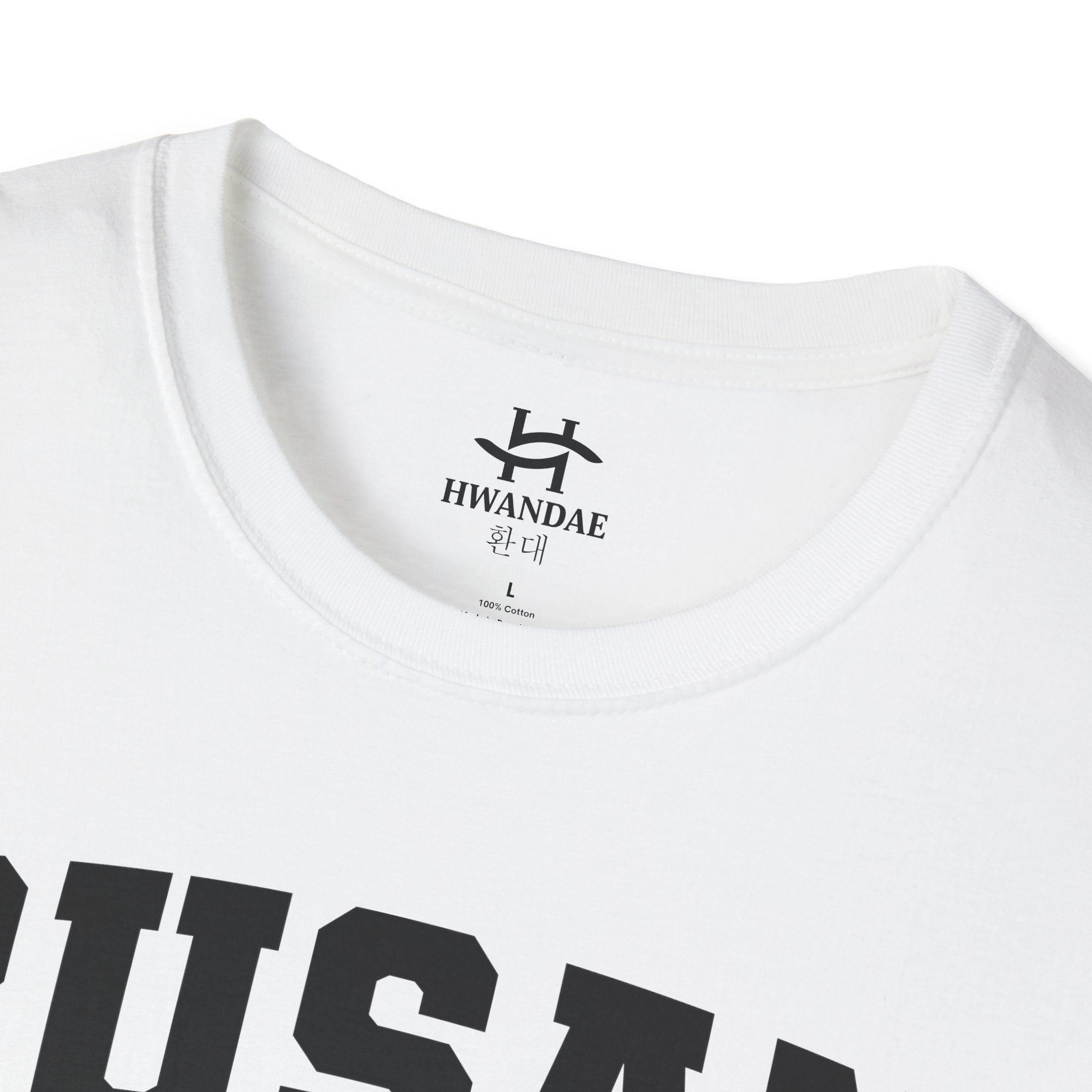 한국어가 들어간 부산 한국 대표팀 티셔츠