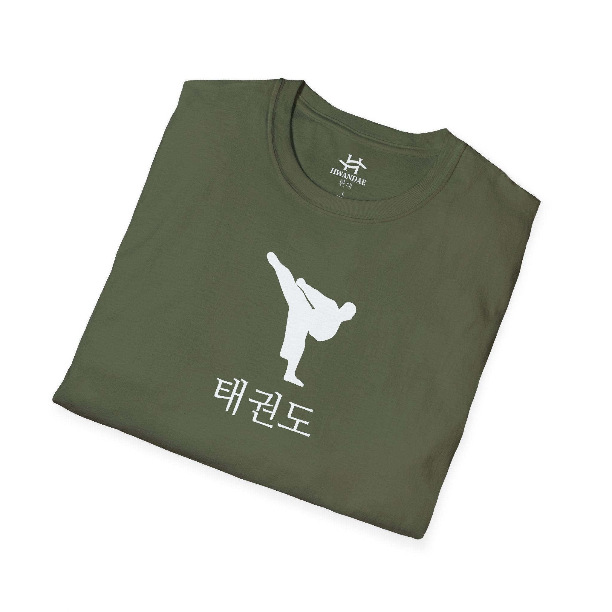 Korean Taekwondo T-shirt 1