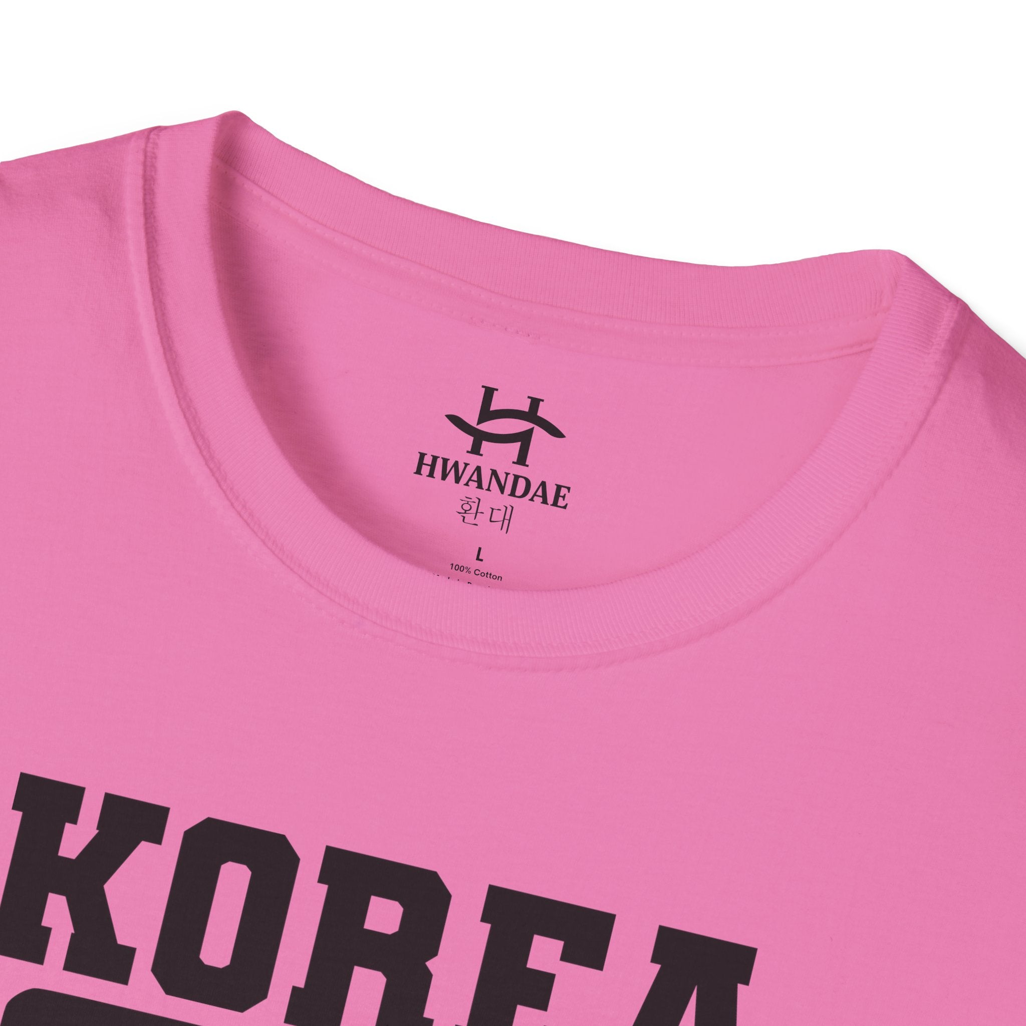 Traditional Korea Symbolism version 2 T-shirt