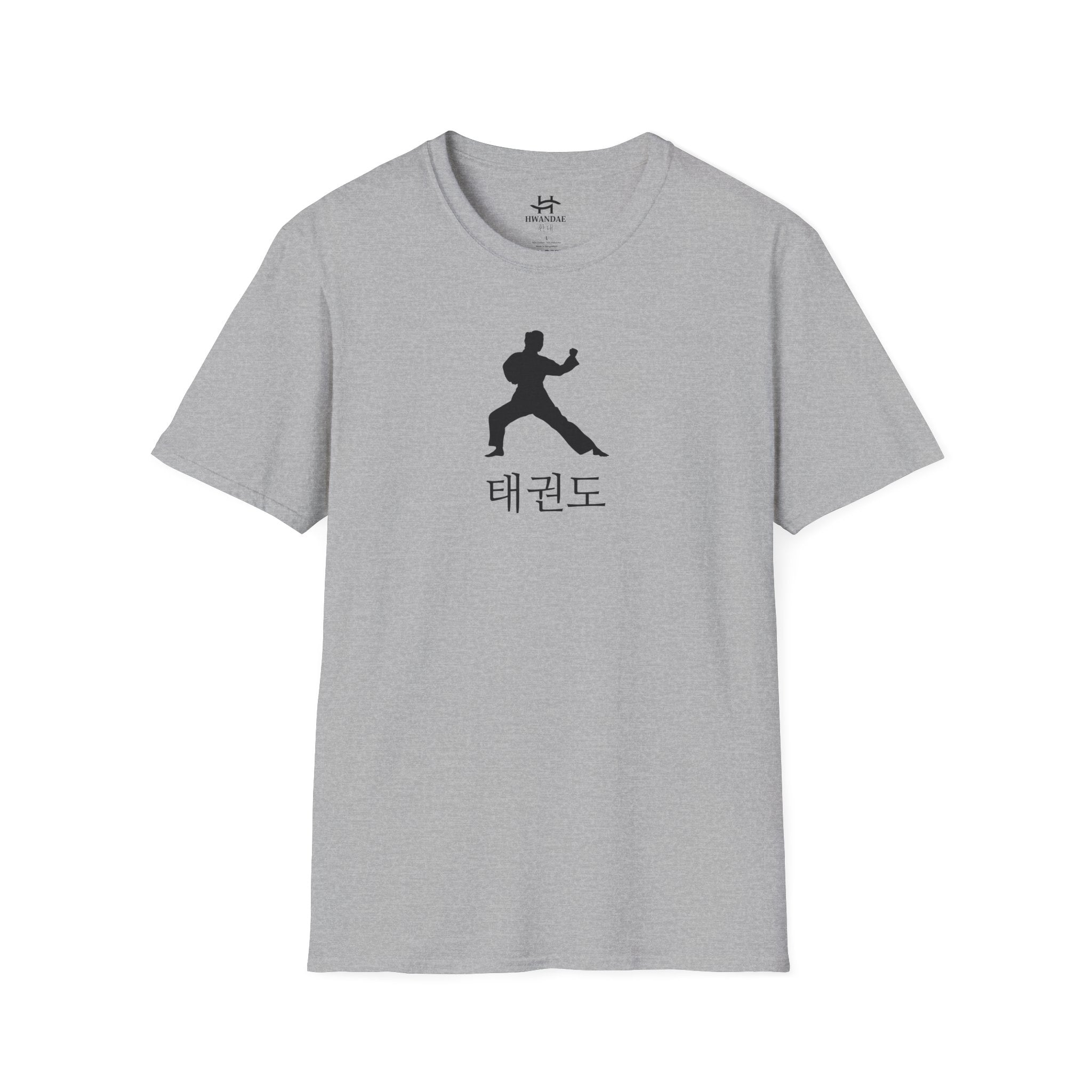 Korean Taekwondo T-shirt 5