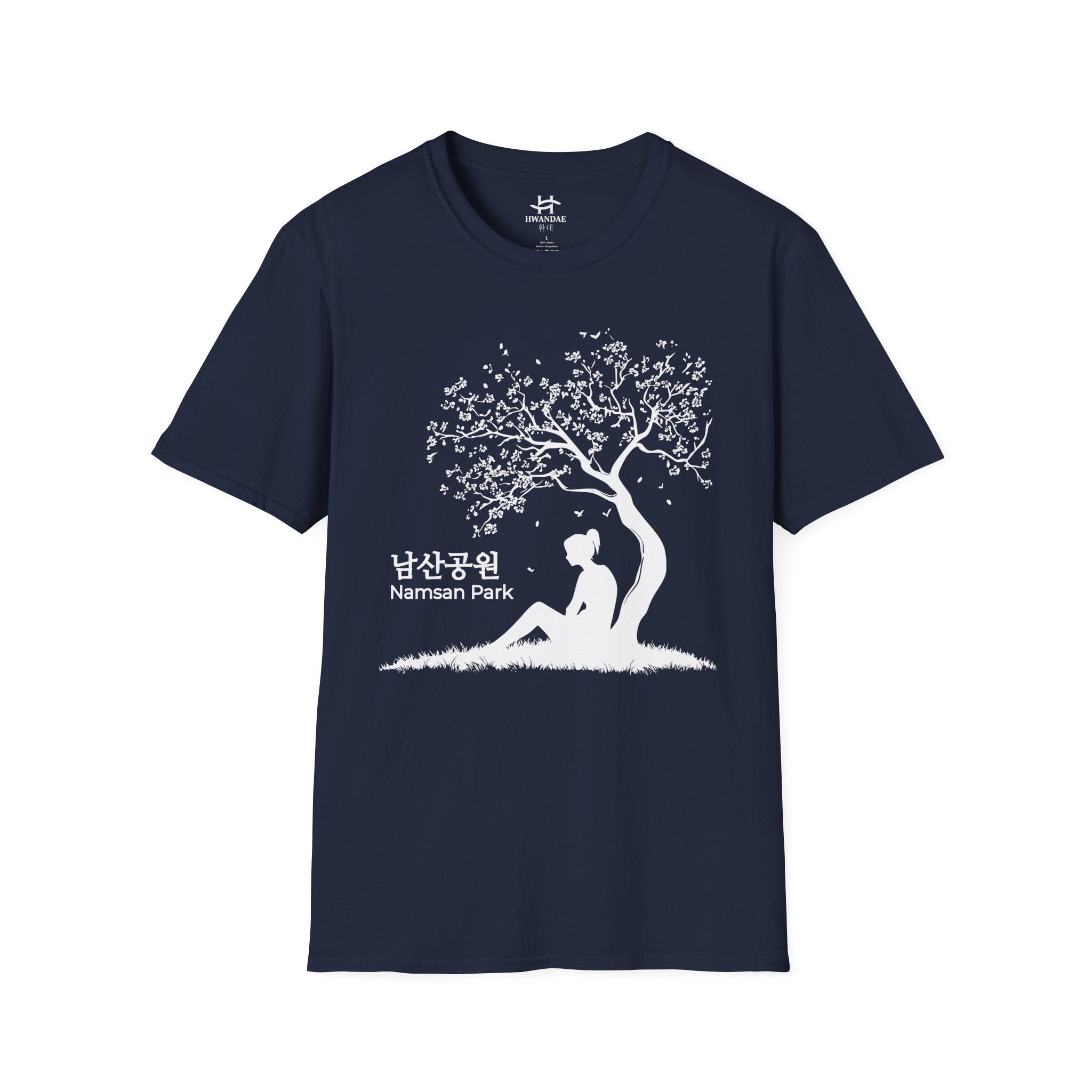 Korean Namsan Park T-Shirt - larger picture