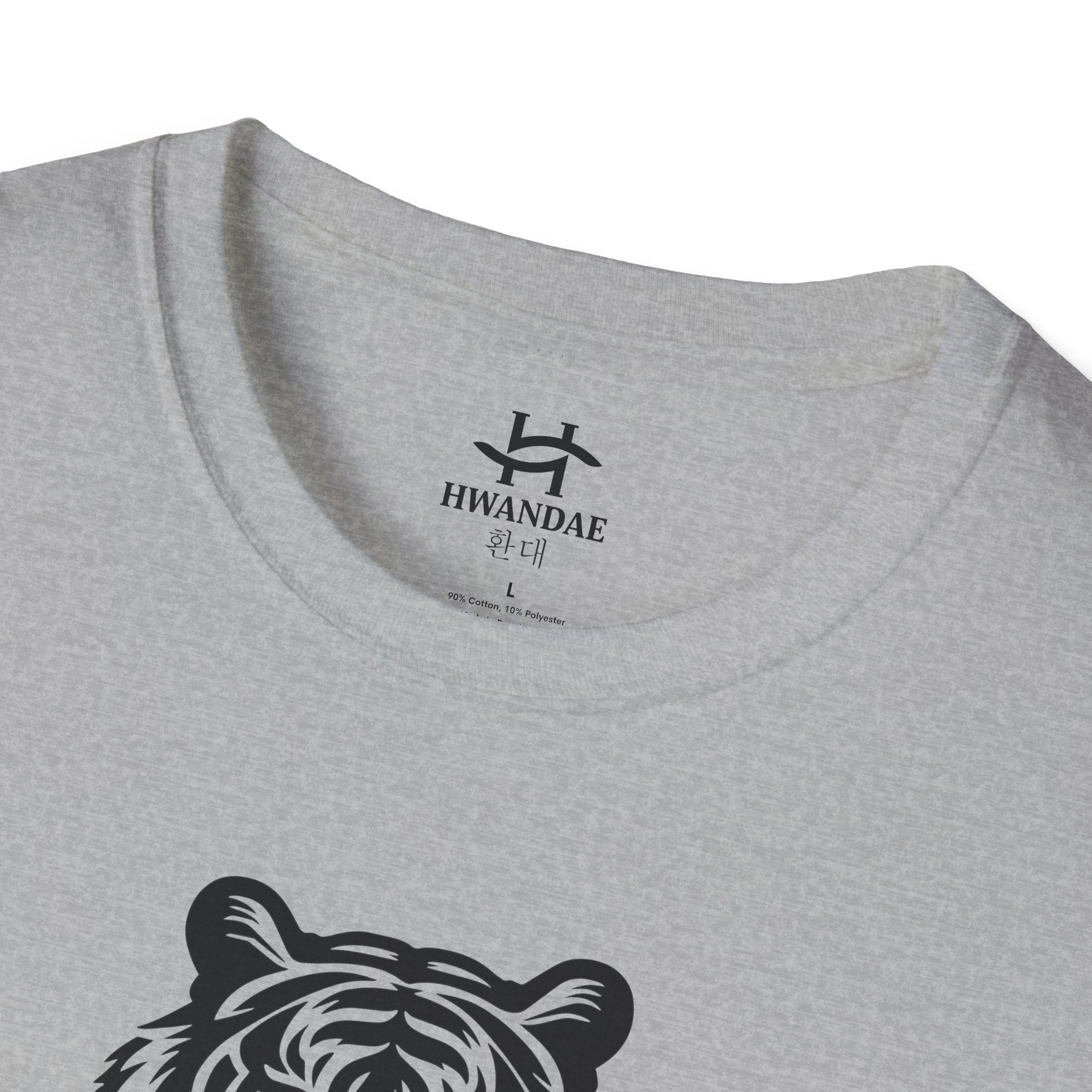 Korean Energy of a Tiger T-Shirt