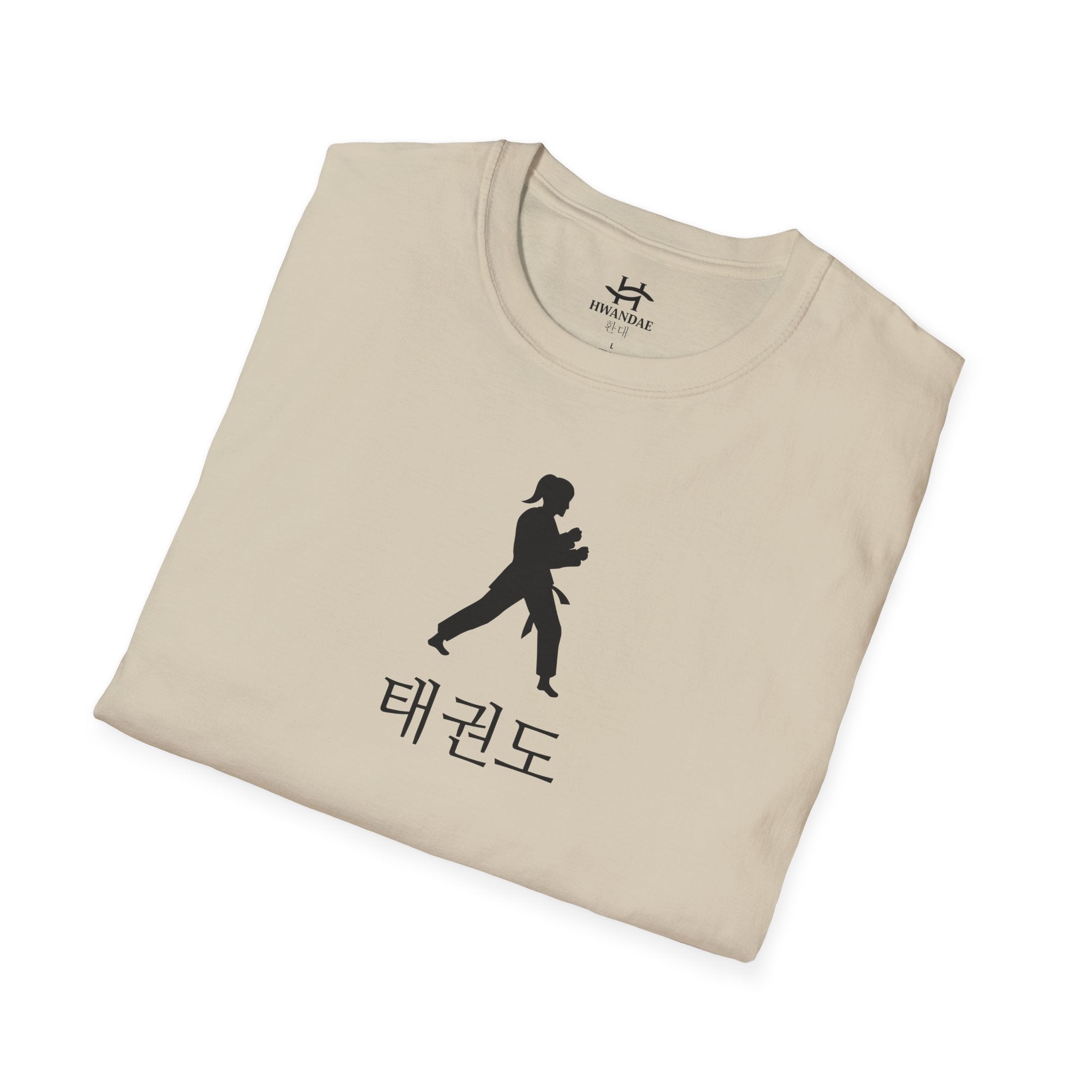 Korean Taekwondo T-shirt 7