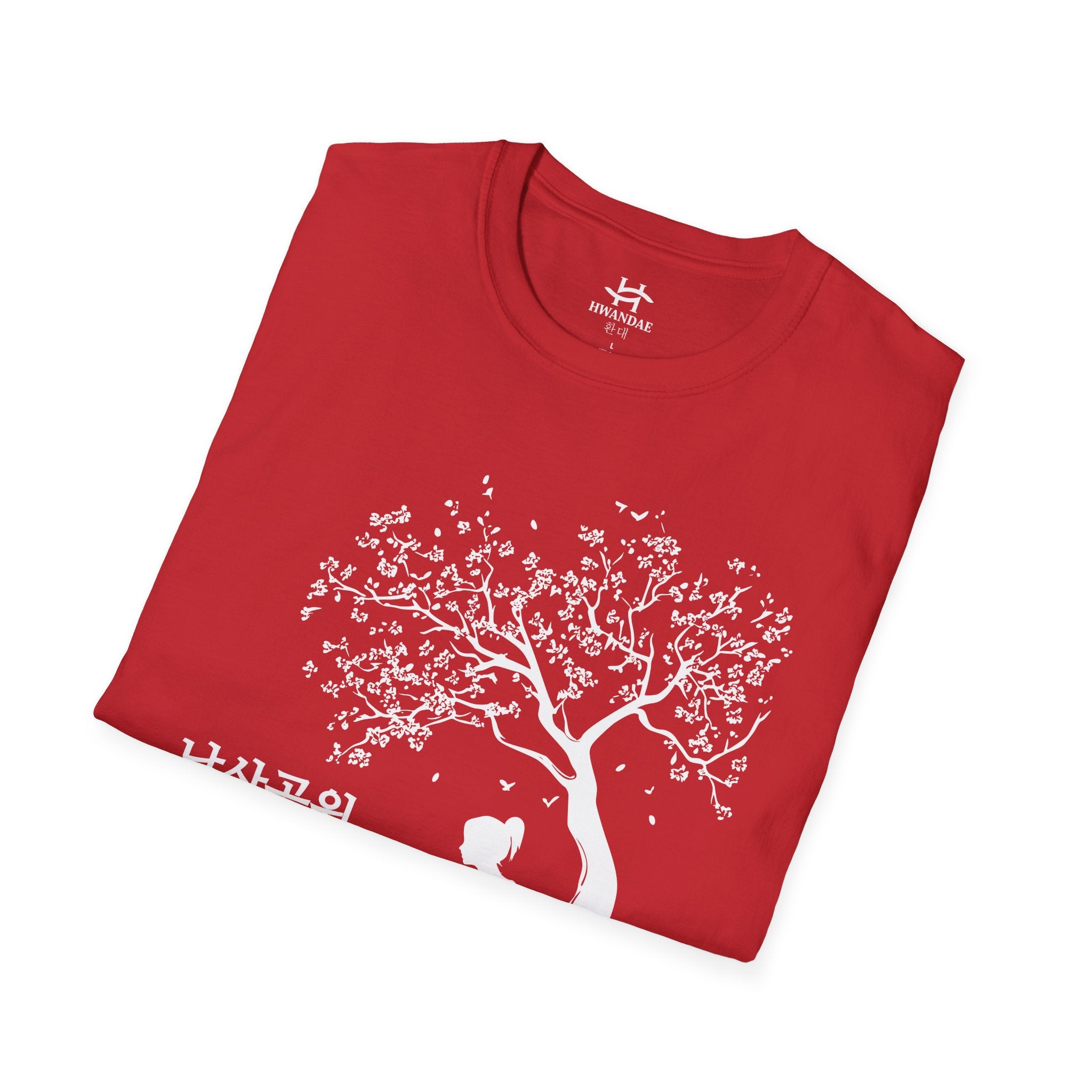 Korean Namsan Park T-Shirt - larger picture
