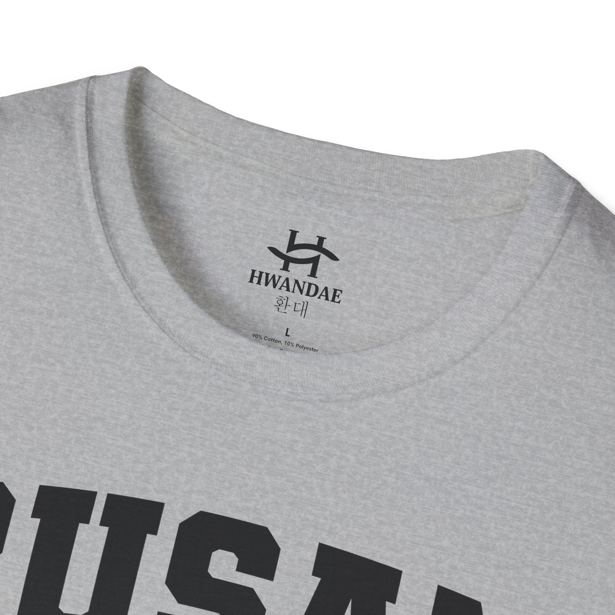 한국어가 들어간 부산 한국 대표팀 티셔츠