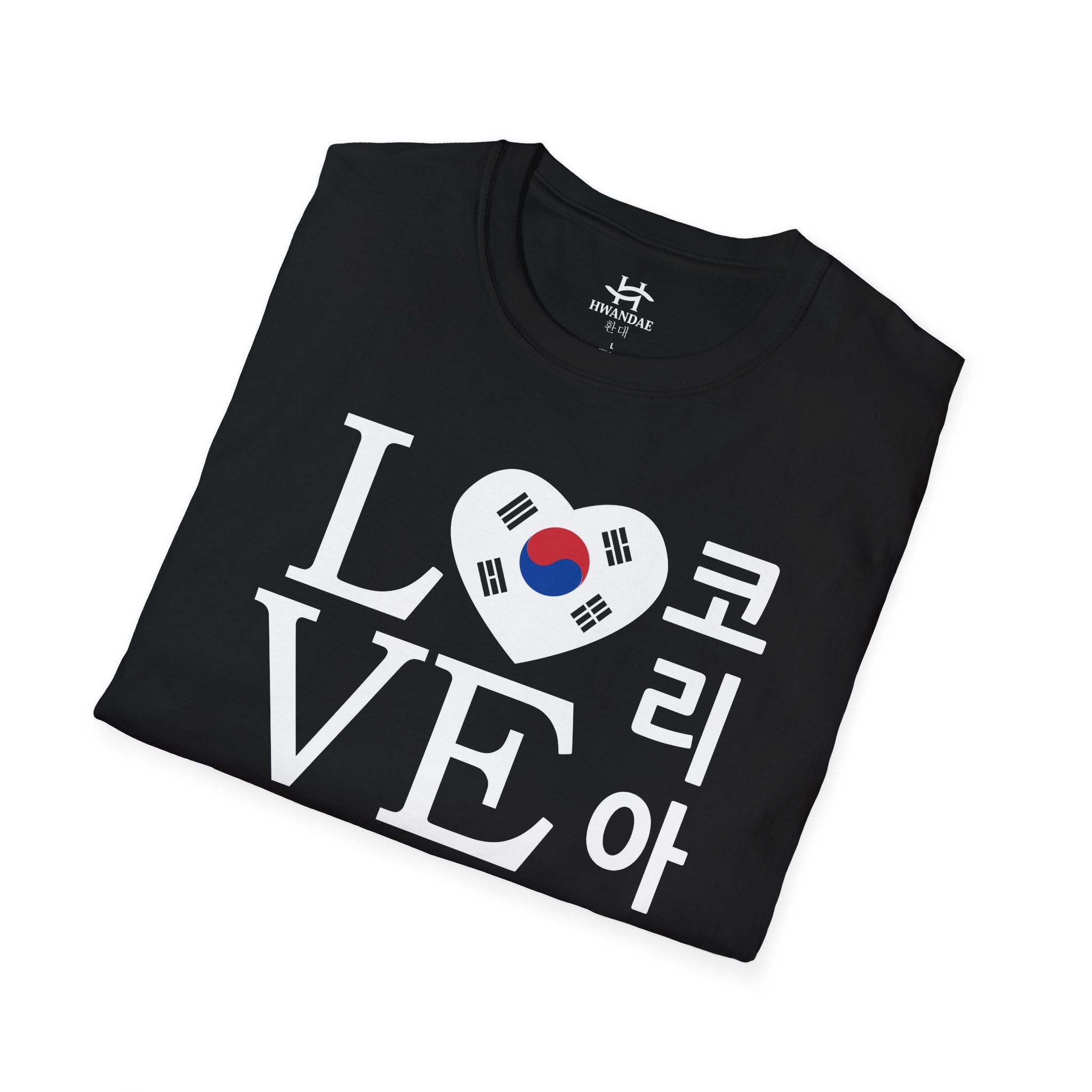 LOVE KOREA T-Shirt