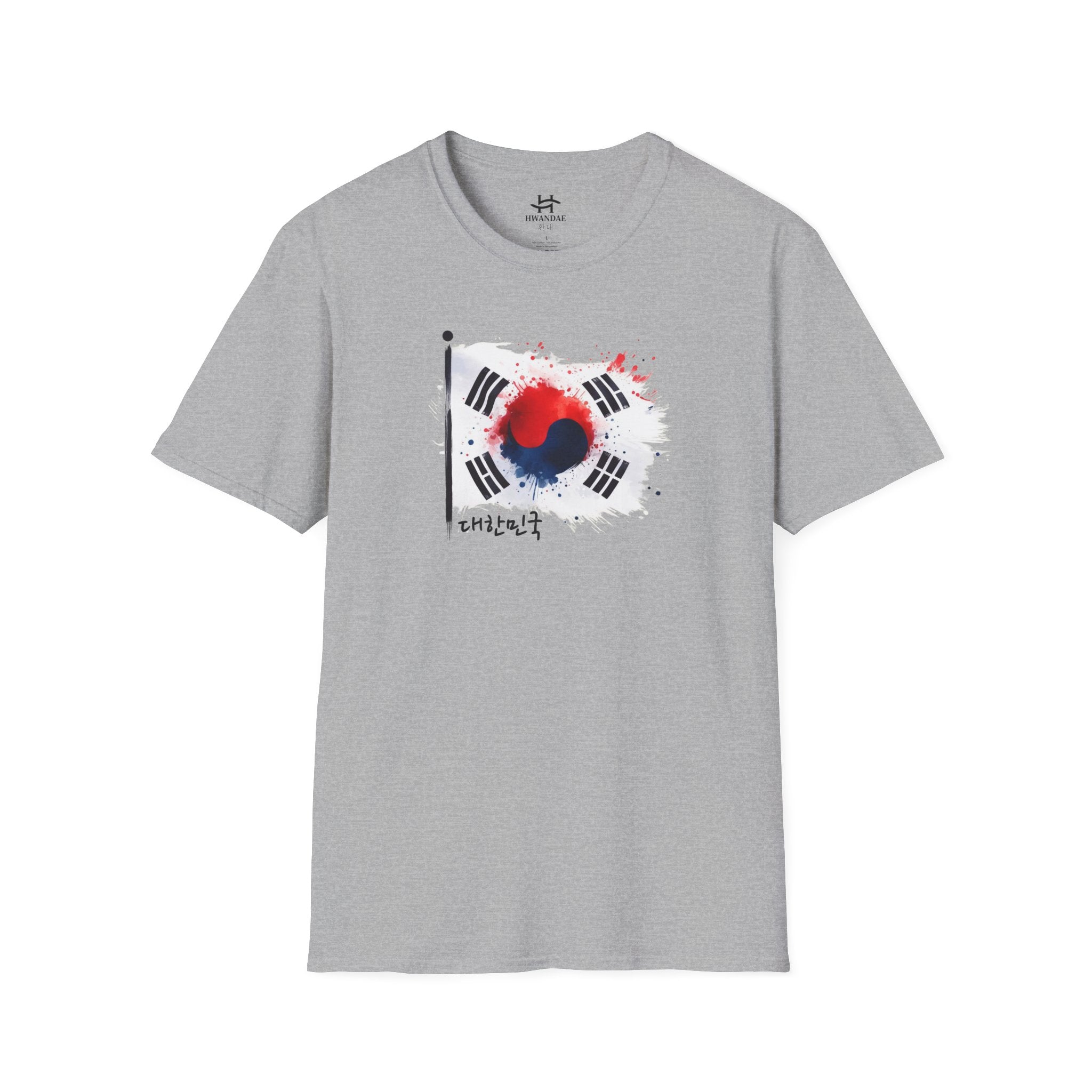 Vibrant South Korean Flag T-Shirt with Korean