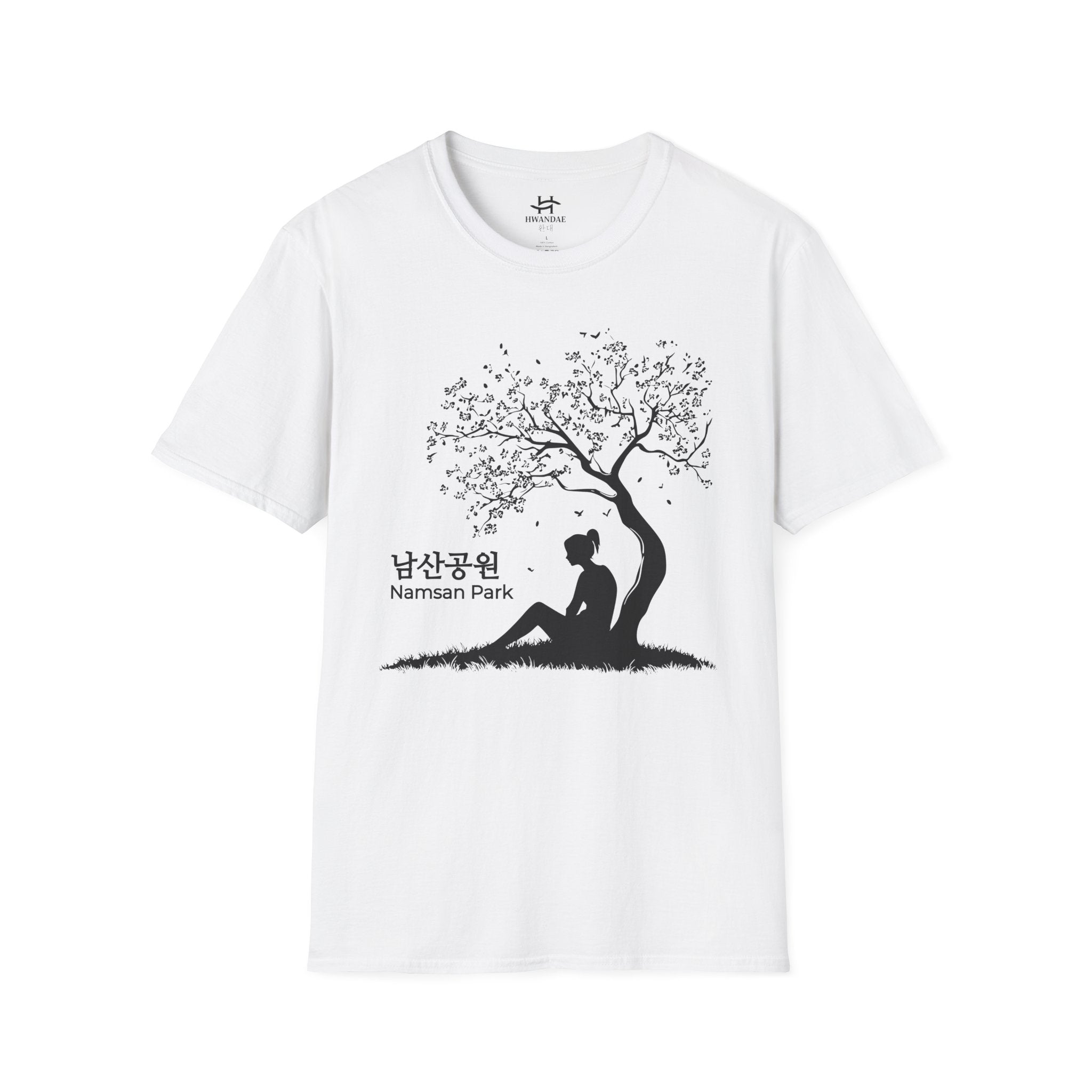 Korean Namsan Park T-Shirt - larger picture