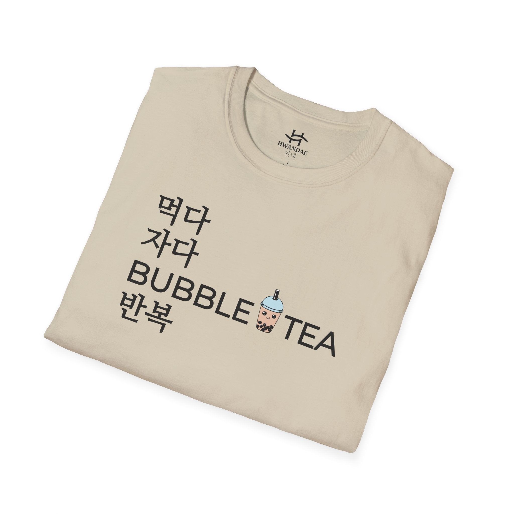 Eat Sleep BUBBLE TEA Repeat Korean T-Shirt