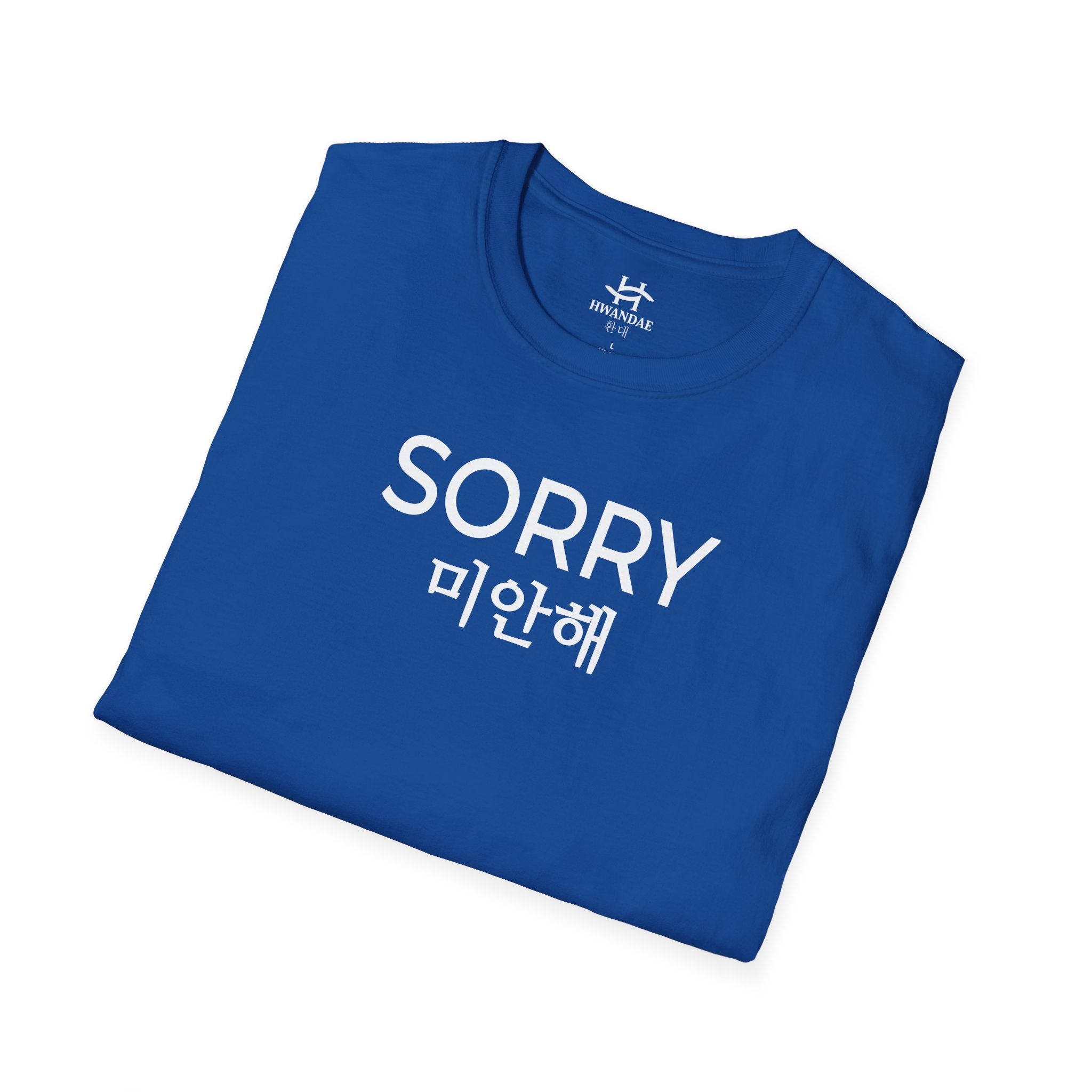 Korean SORRY T-Shirt