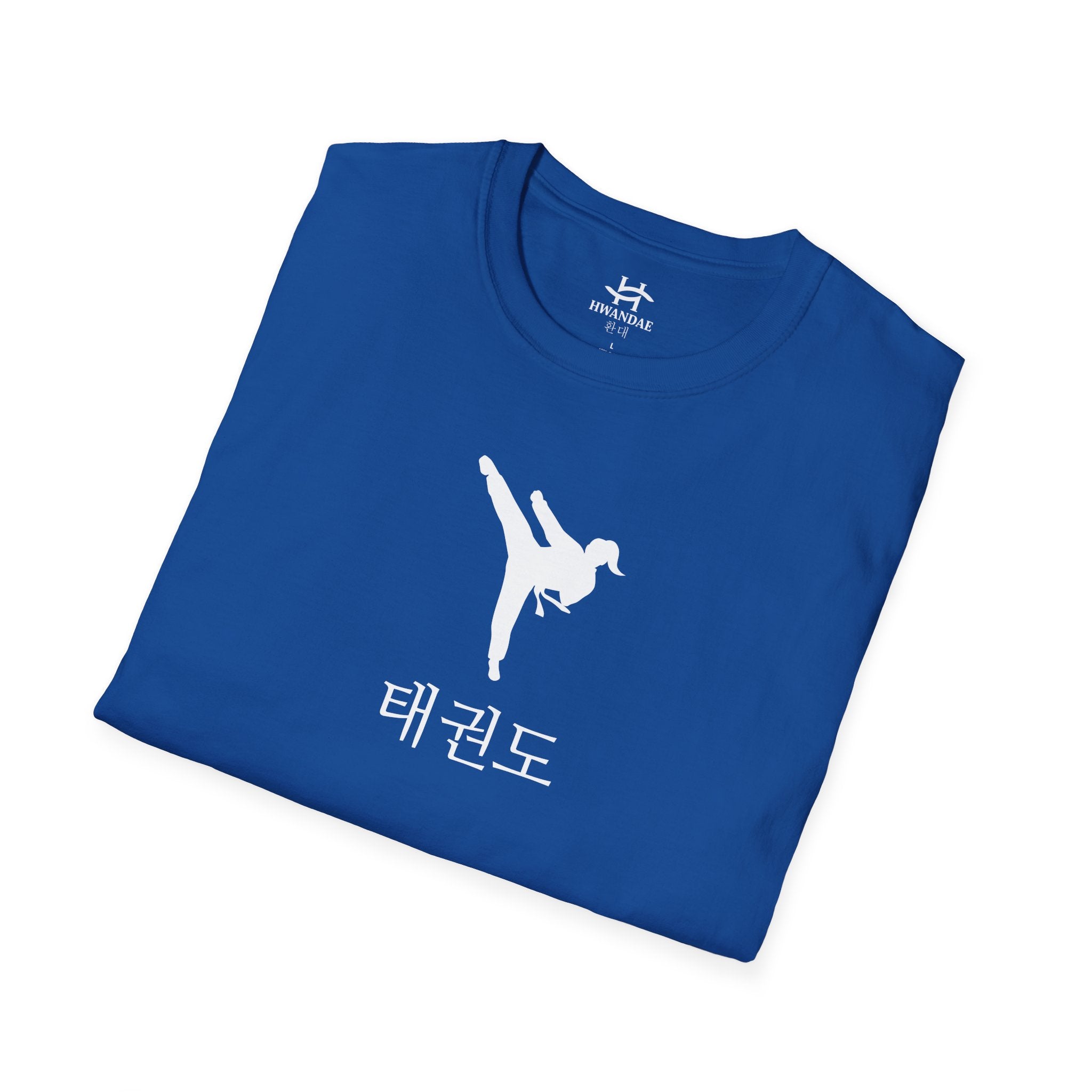 Korean Taekwondo T-shirt 2