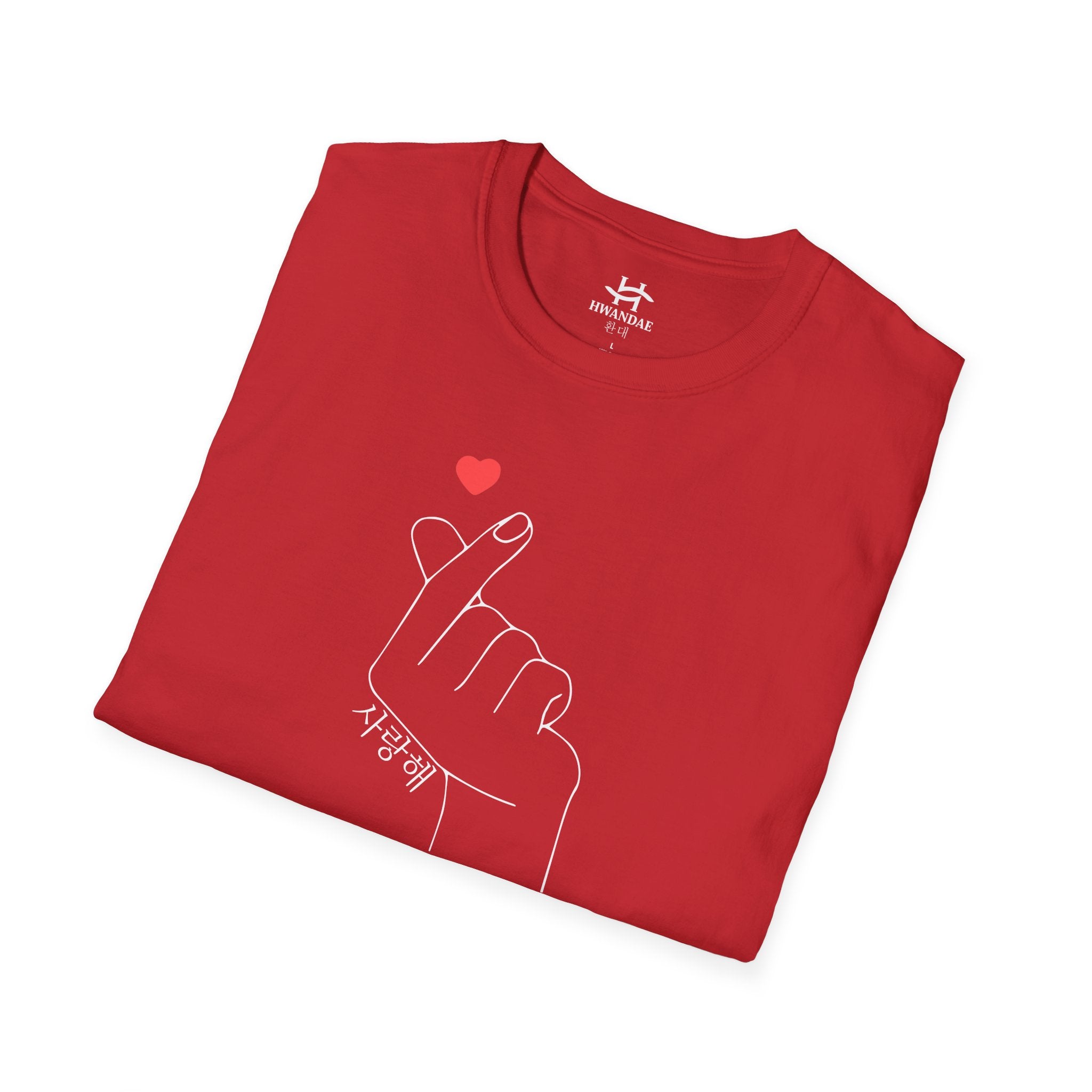Korean Love Hearts with Korean 'I love you' T-shirt 2