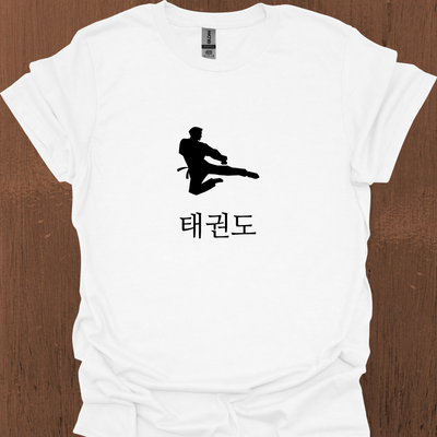 한국 태권도 티셔츠 4