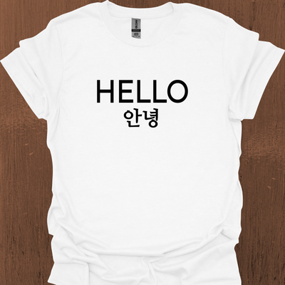 한국어 HELLO 티셔츠