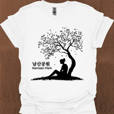 한국 남산공원 티셔츠 1 - 더 큰 그림