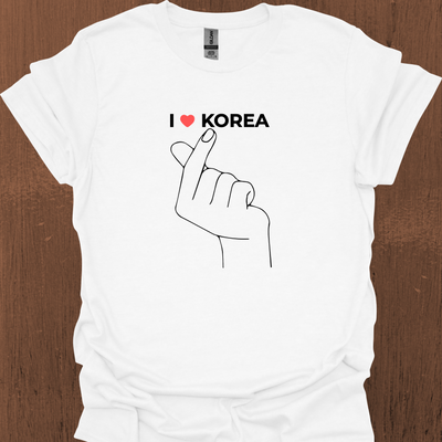 한국 러브 하트와 I HEART KOREA 티셔츠