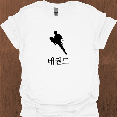 한국 태권도 티셔츠 8