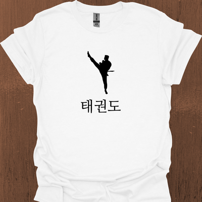 한국 태권도 티셔츠 6
