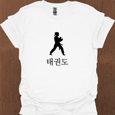 한국 태권도 티셔츠 7