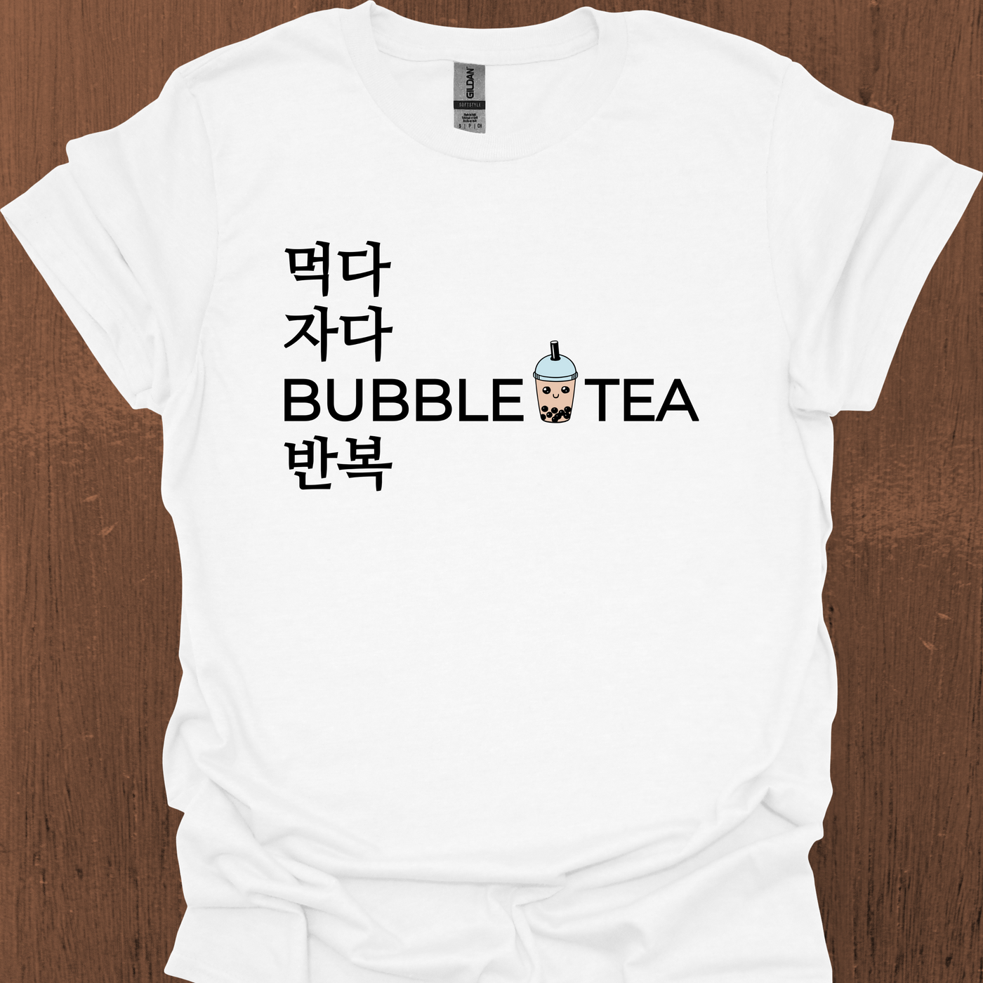 Eat Sleep BUBBLE TEA 반복 한국 티셔츠