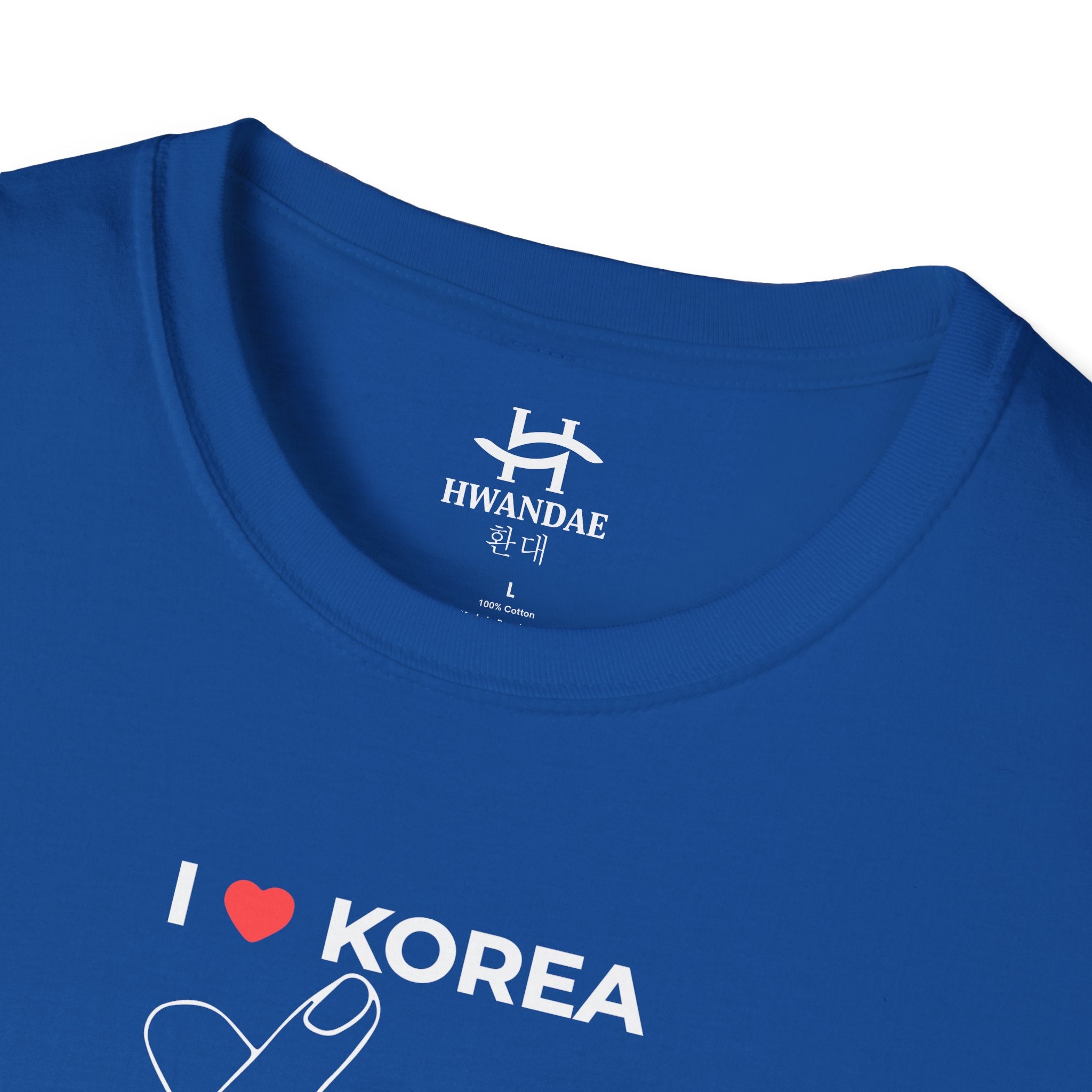 Korean Love Heart and I HEART KOREA T-shirt