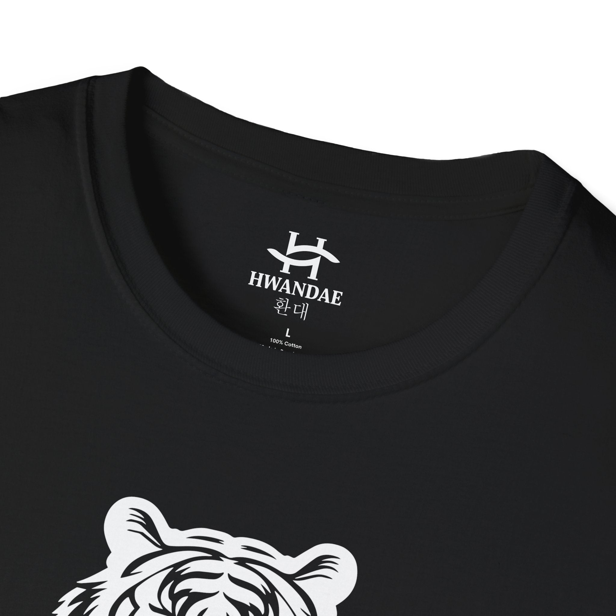 Korean Energy of a Tiger T-Shirt