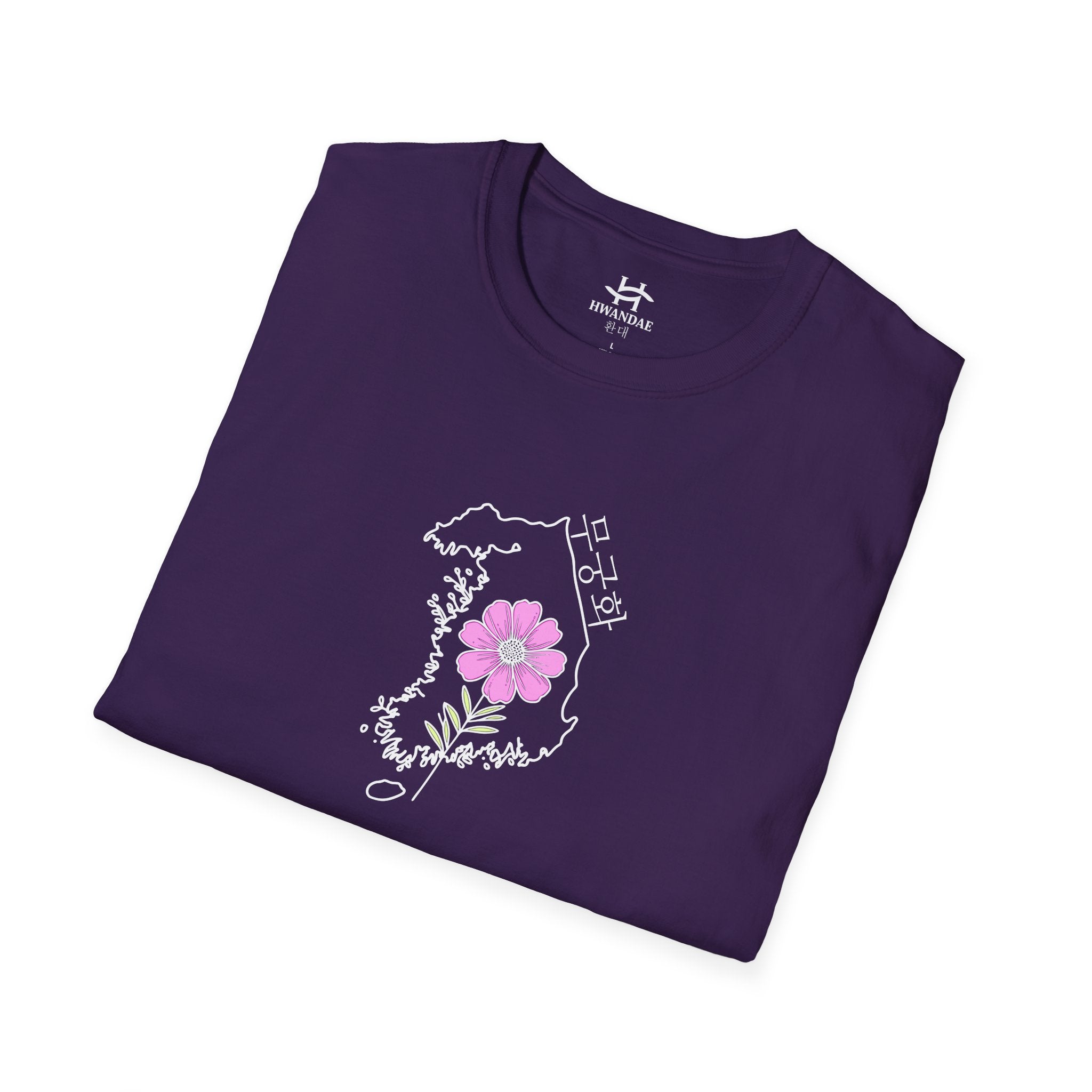 South Korean map with national flower and Korean text T-shirt