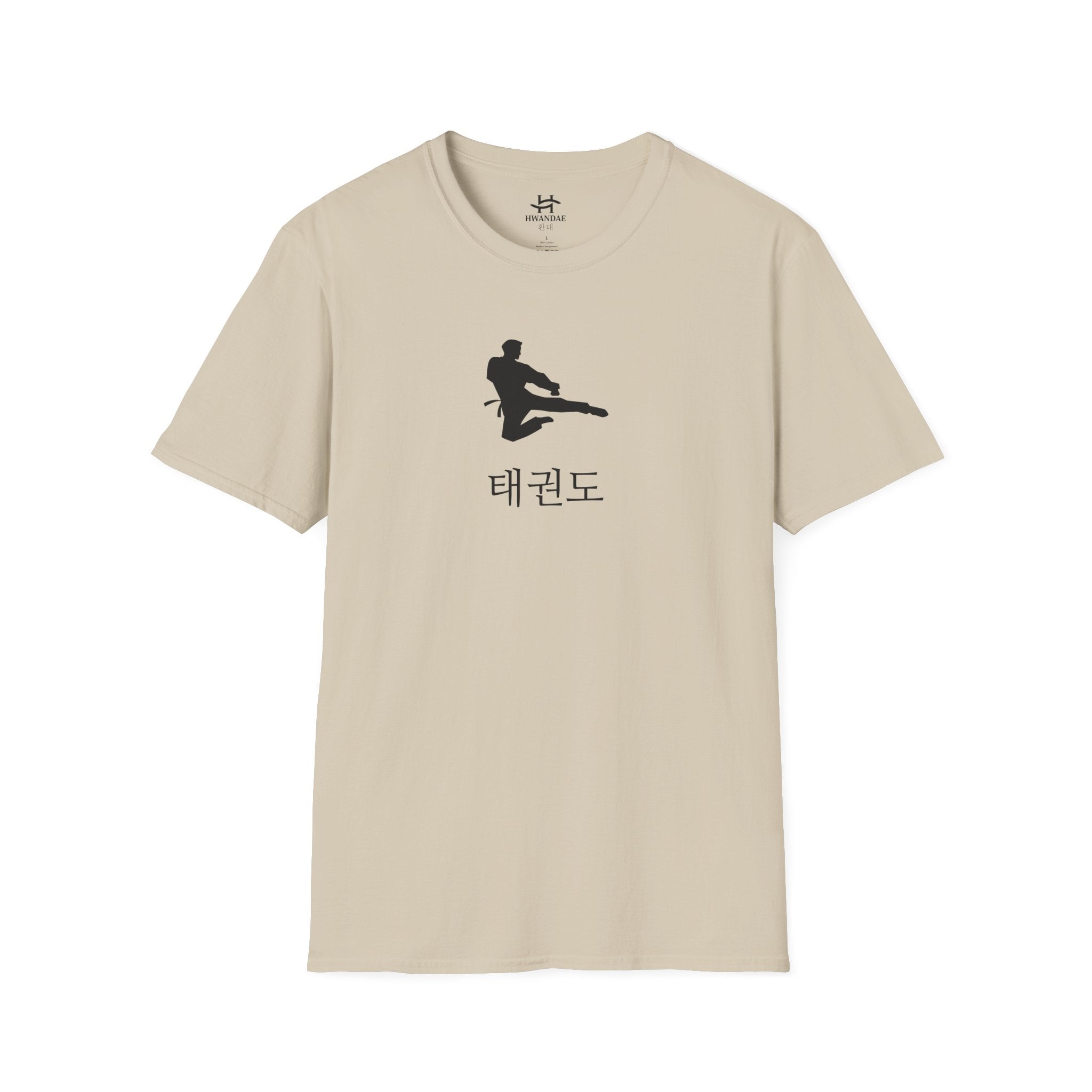 Korean Taekwondo T-shirt 4